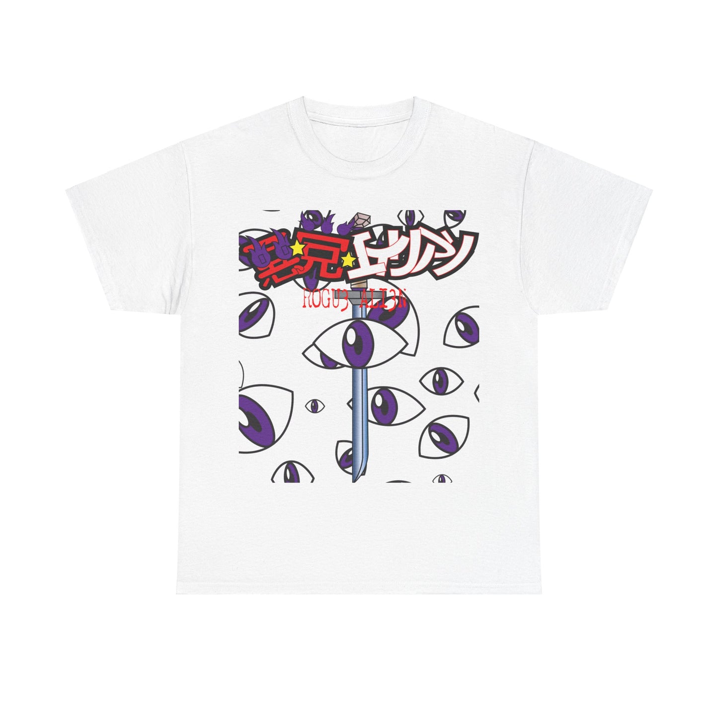 YU YU HAKUSHO: HIEI ANIME Unisex Heavy Cotton Tee