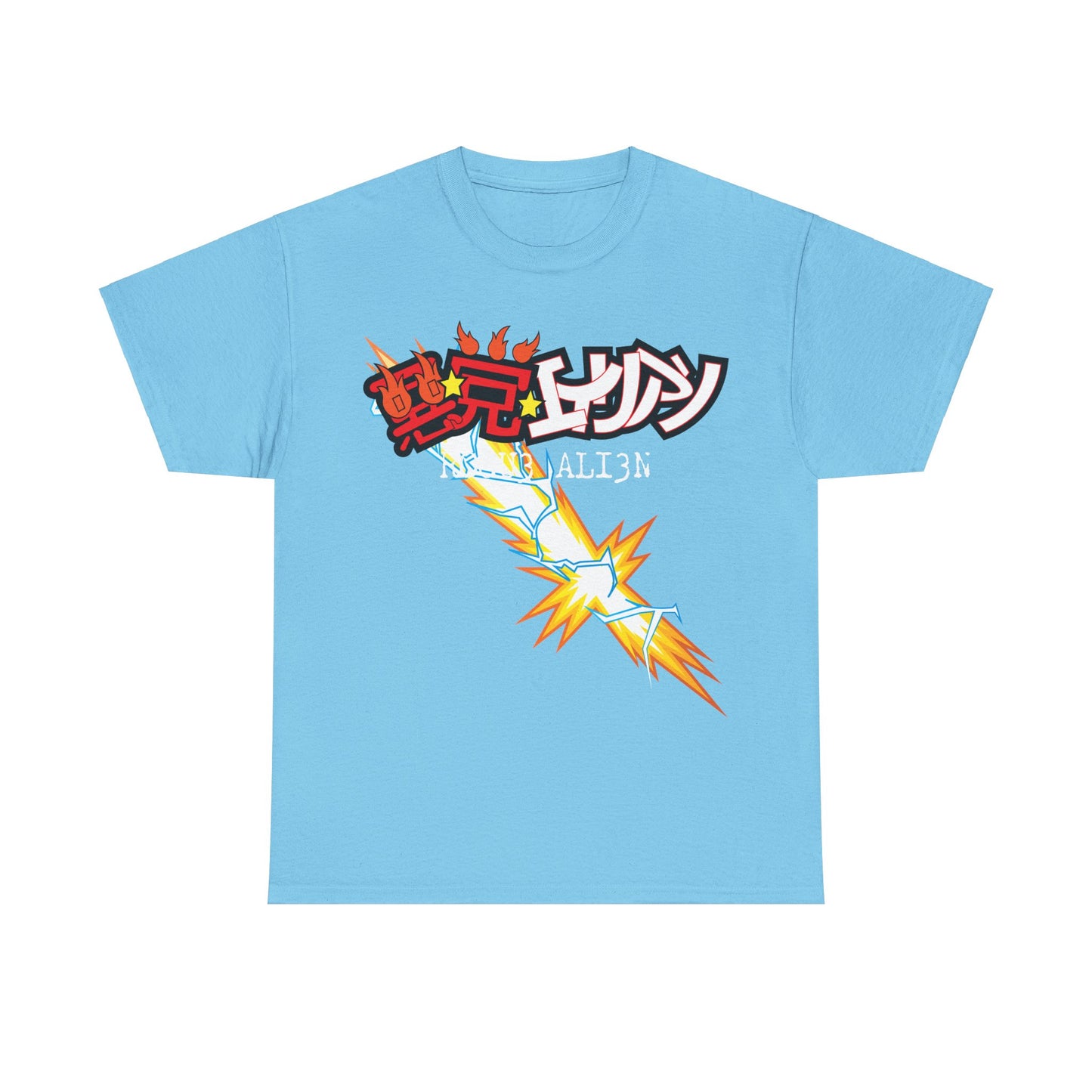 YU YU HAKUSHO: KUWABARA ANIME Unisex Heavy Cotton Tee