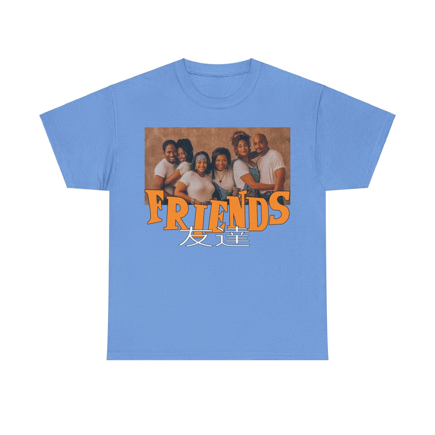 SITCOM 1990NOW!: "FRIENDS" (LIVING SINGLE) Unisex Heavy Cotton Tee