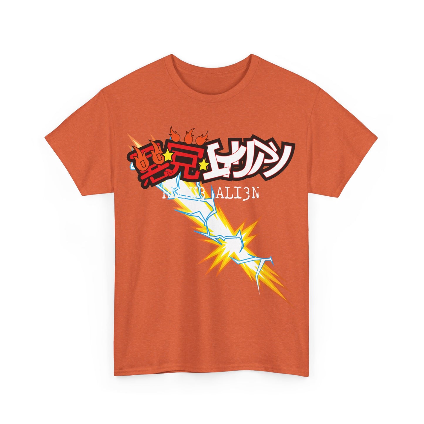 YU YU HAKUSHO: KUWABARA ANIME Unisex Heavy Cotton Tee