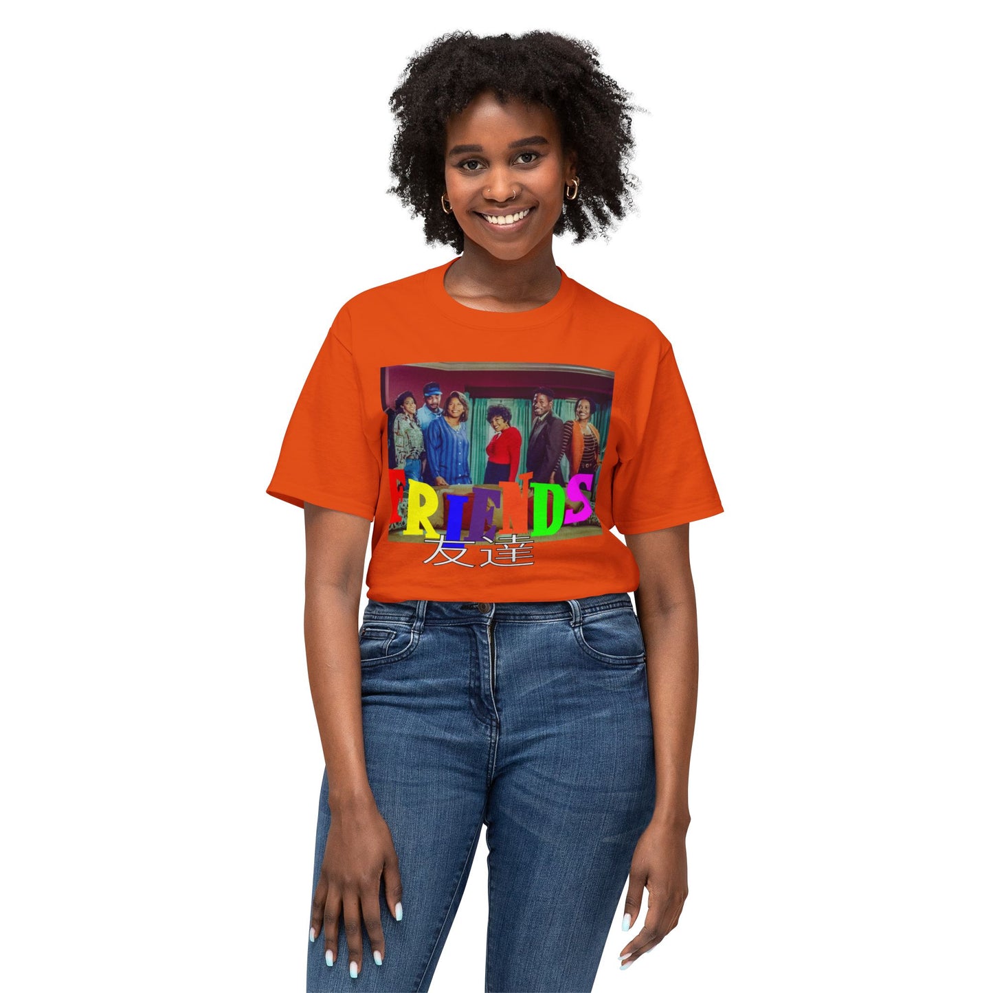 SITCOM 1990NOW!: HD Cotton™ T-shirt