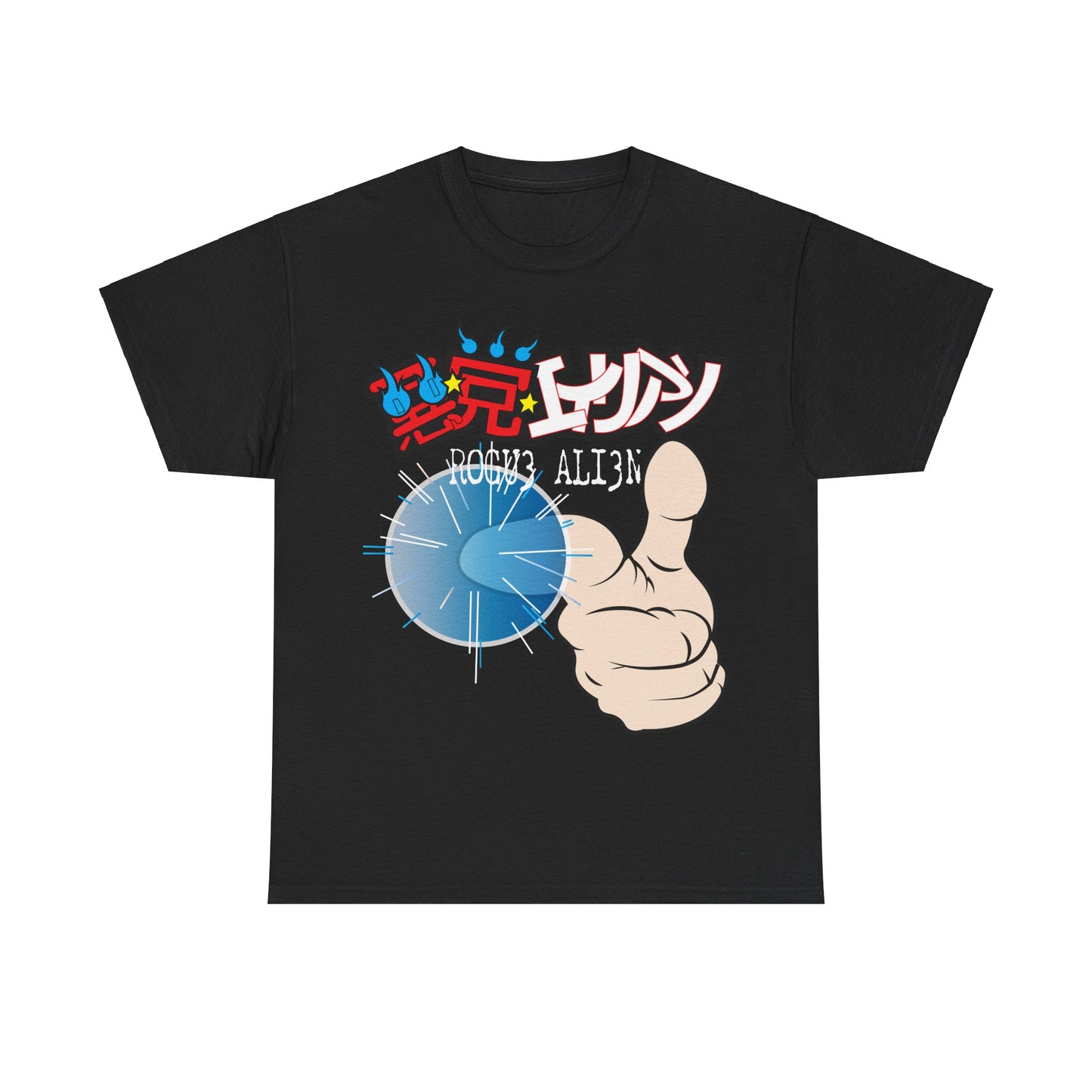 YU YU HAKUSHO: YUSUKE ANIME Unisex Heavy Cotton Tee