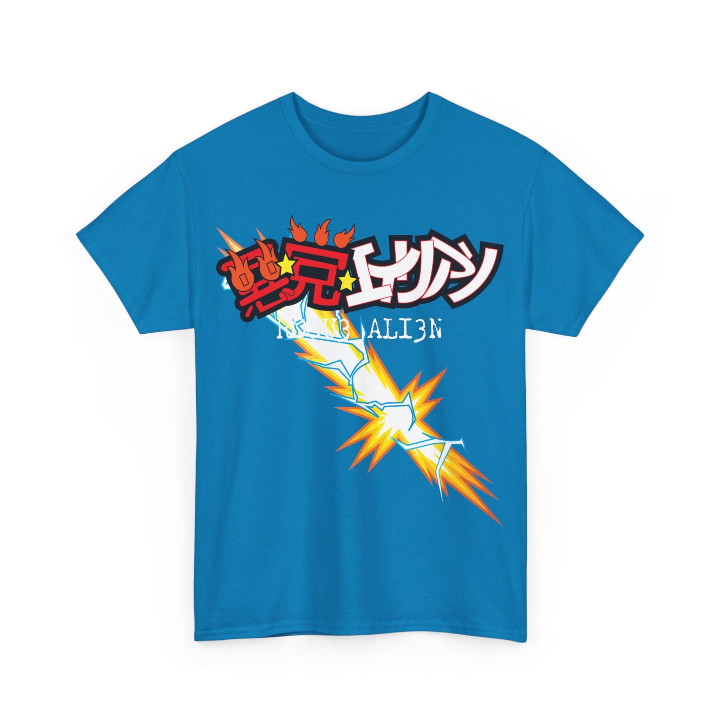 YU YU HAKUSHO: KUWABARA ANIME Unisex Heavy Cotton Tee