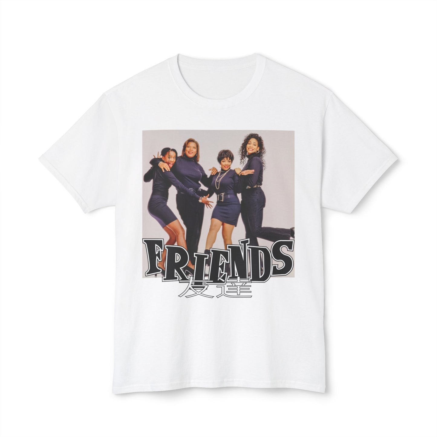 SITCOM 1990NOW!: "FRIENS" LIVING SINGLE HD Cotton™ T-shirt