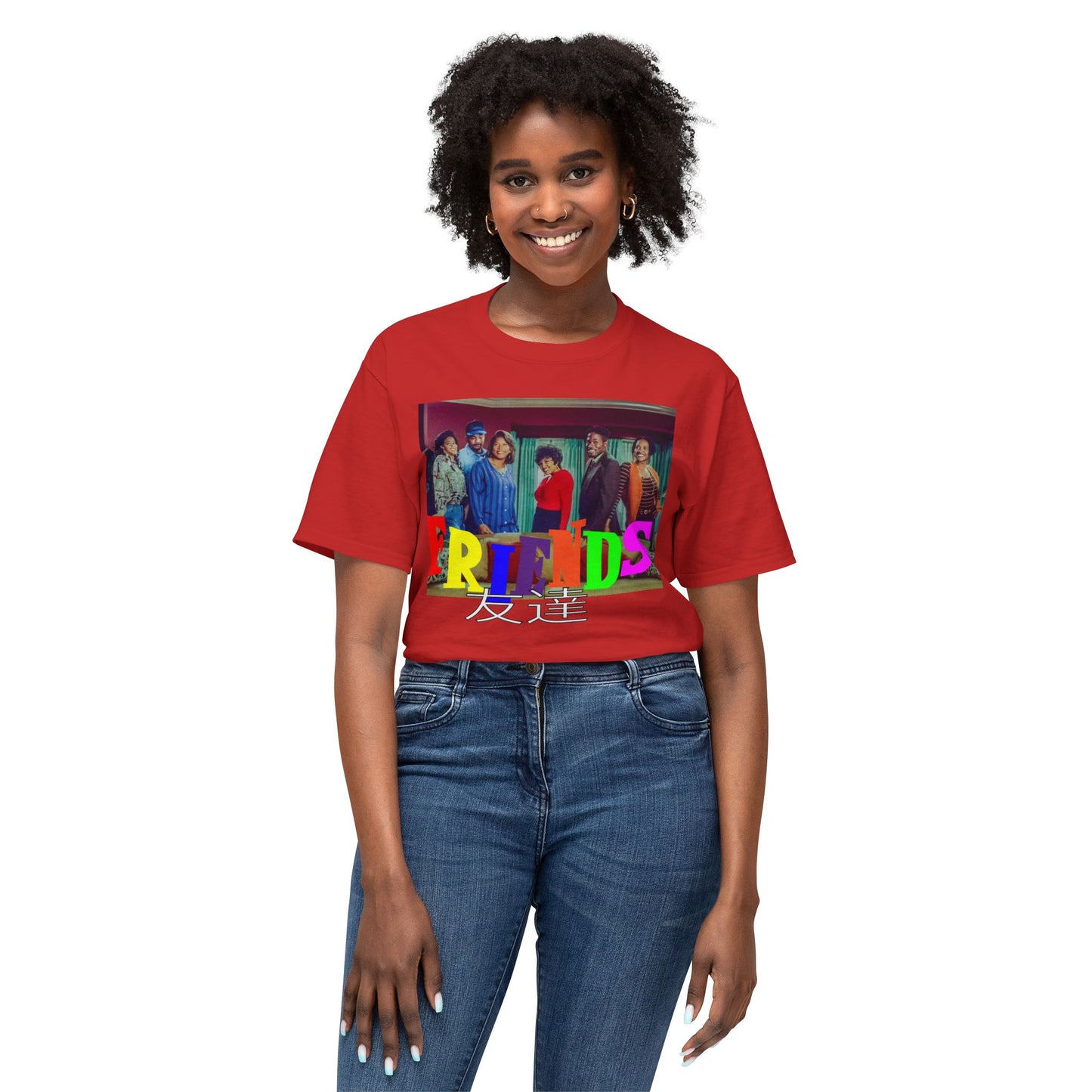 SITCOM 1990NOW!: HD Cotton™ T-shirt