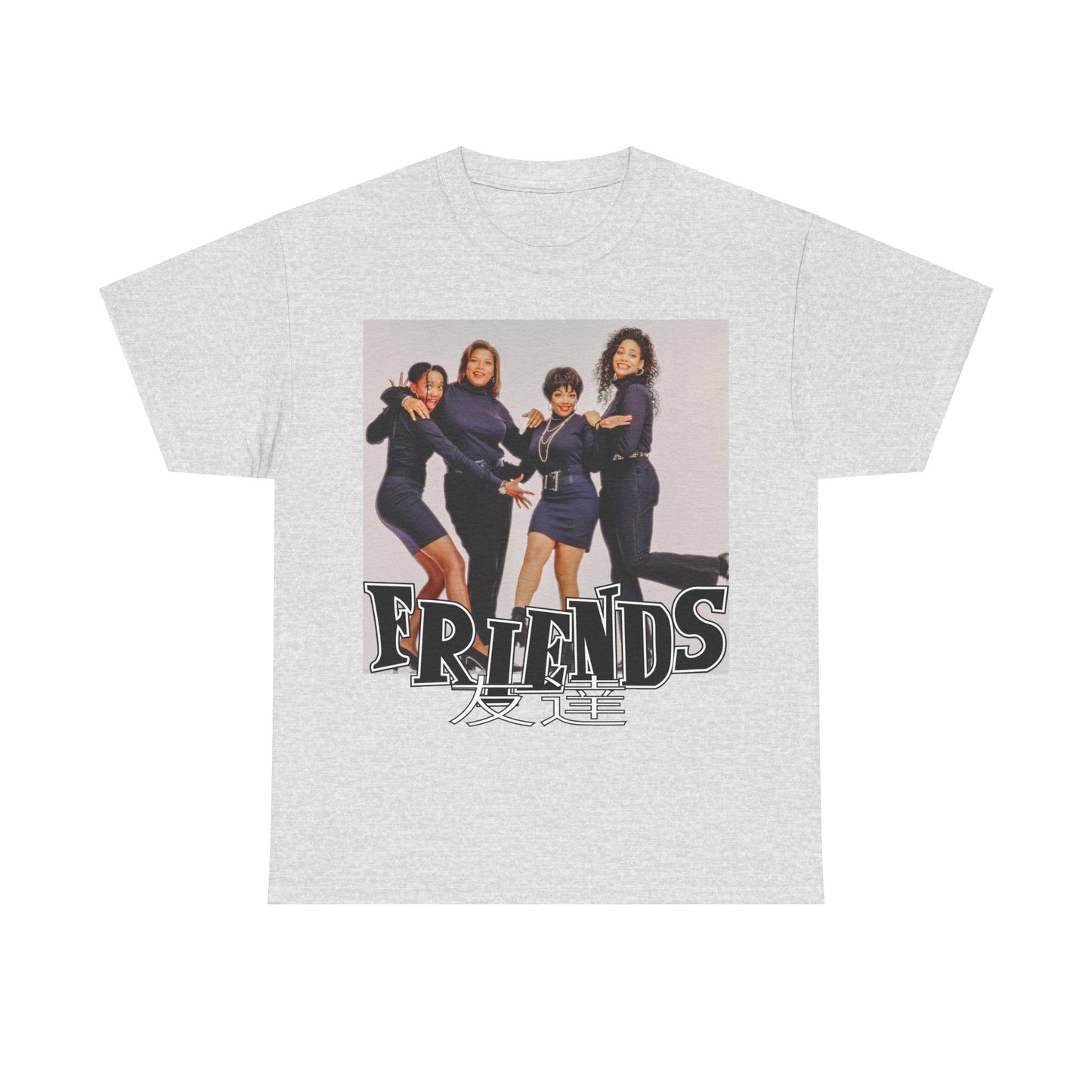 SITCOM 1990NOW!: "FRIENDS" (LIVING SINGLE) Unisex Heavy Cotton Tee