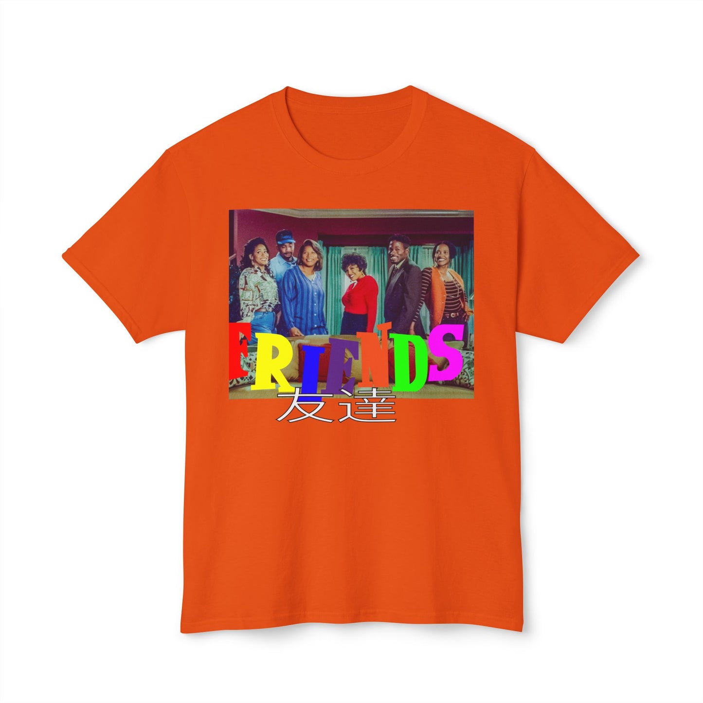 SITCOM 1990NOW!: HD Cotton™ T-shirt