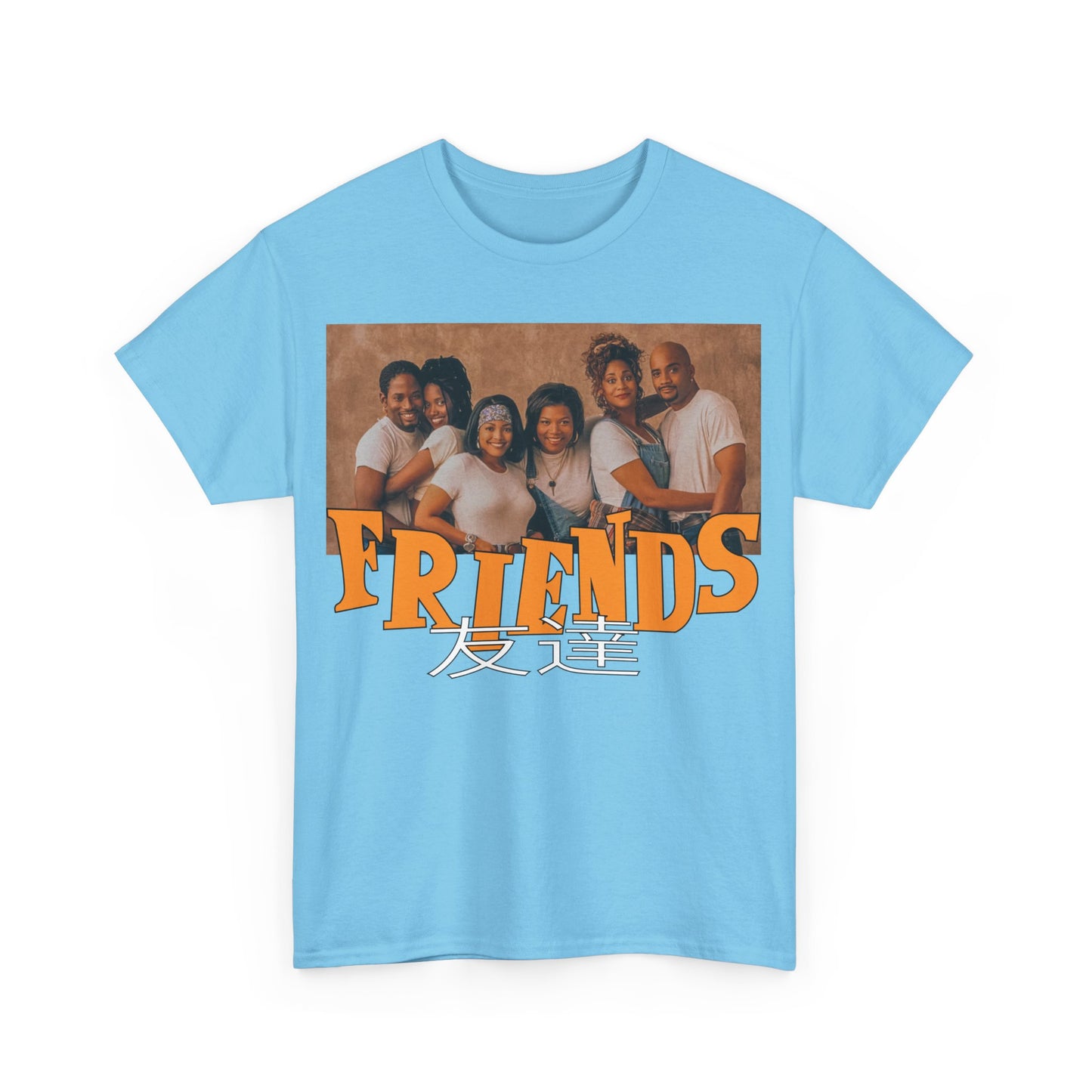 SITCOM 1990NOW!: "FRIENDS" (LIVING SINGLE) Unisex Heavy Cotton Tee