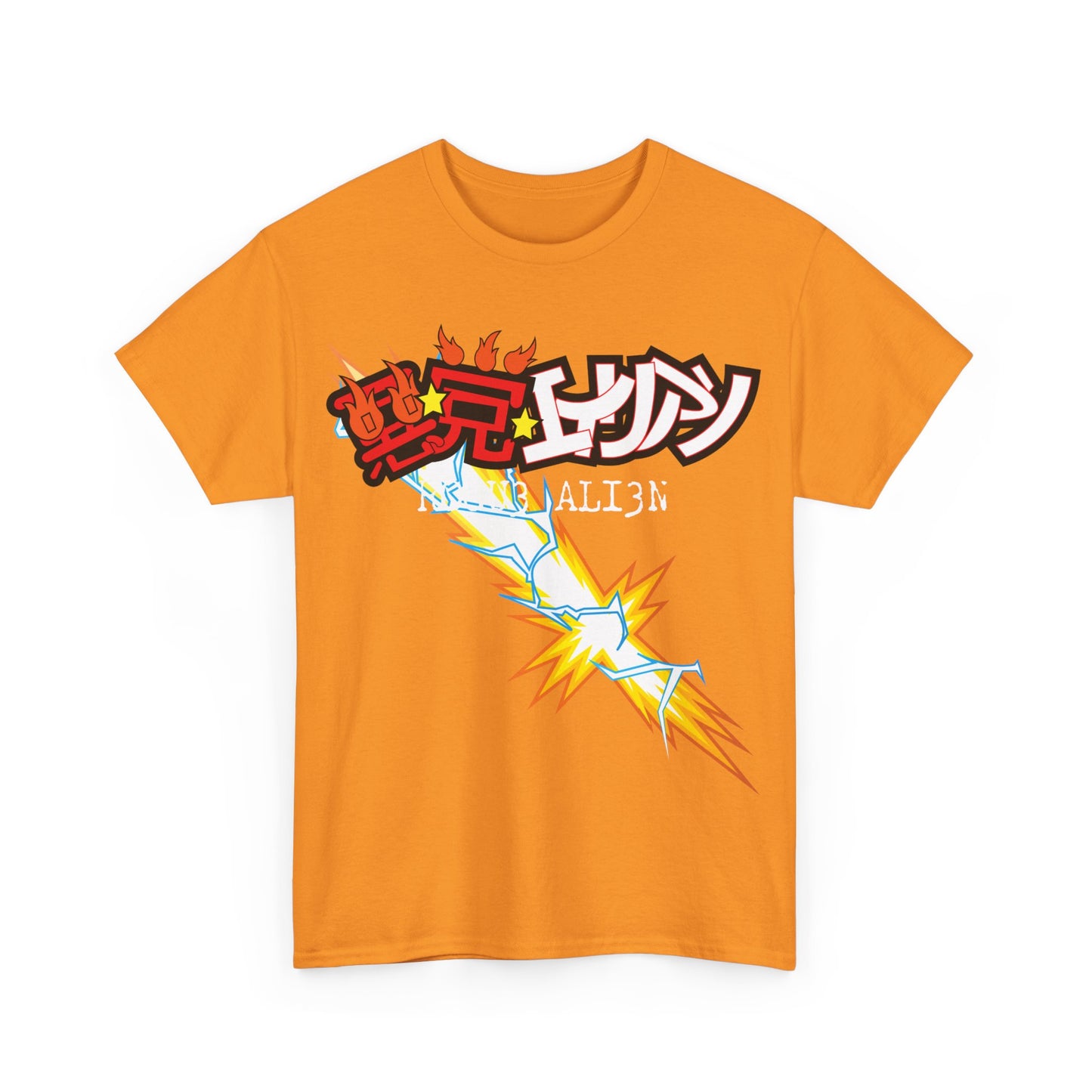 YU YU HAKUSHO: KUWABARA ANIME Unisex Heavy Cotton Tee