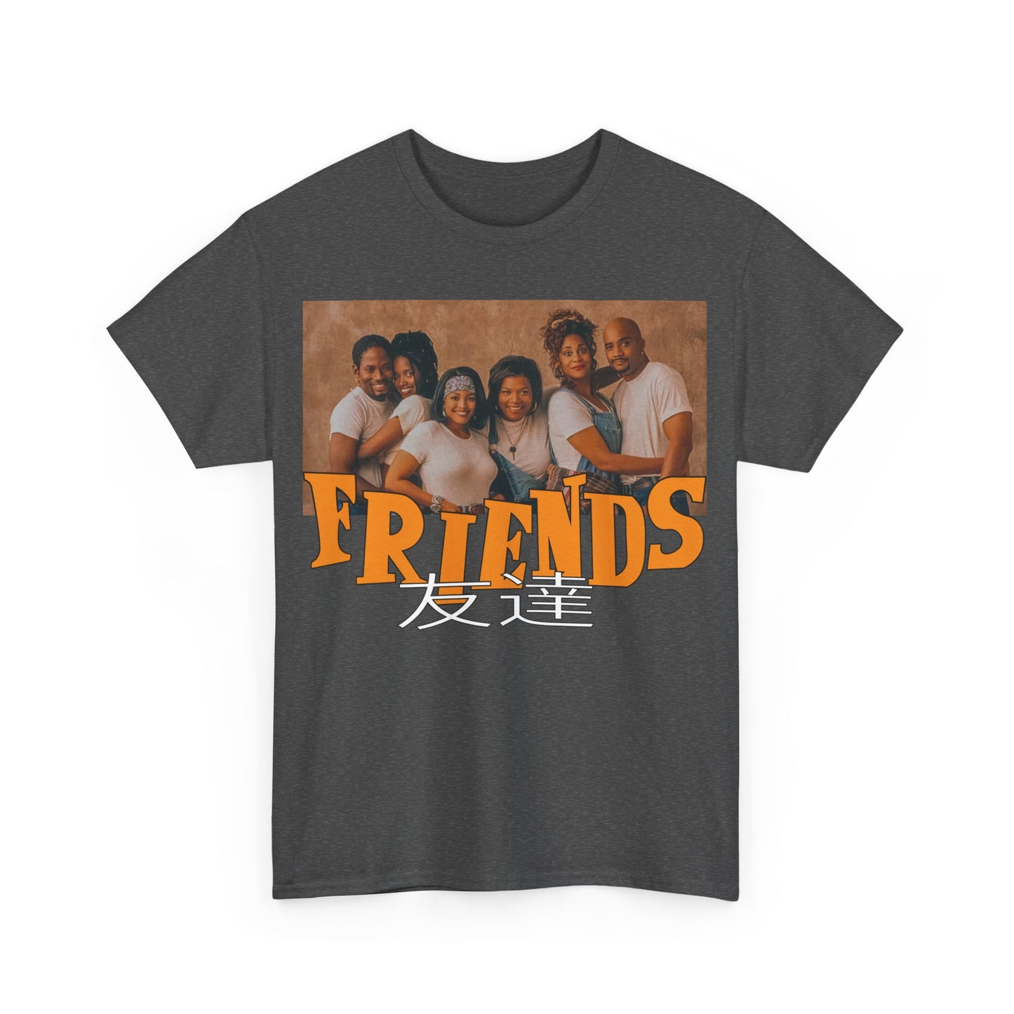 SITCOM 1990NOW!: "FRIENDS" (LIVING SINGLE) Unisex Heavy Cotton Tee