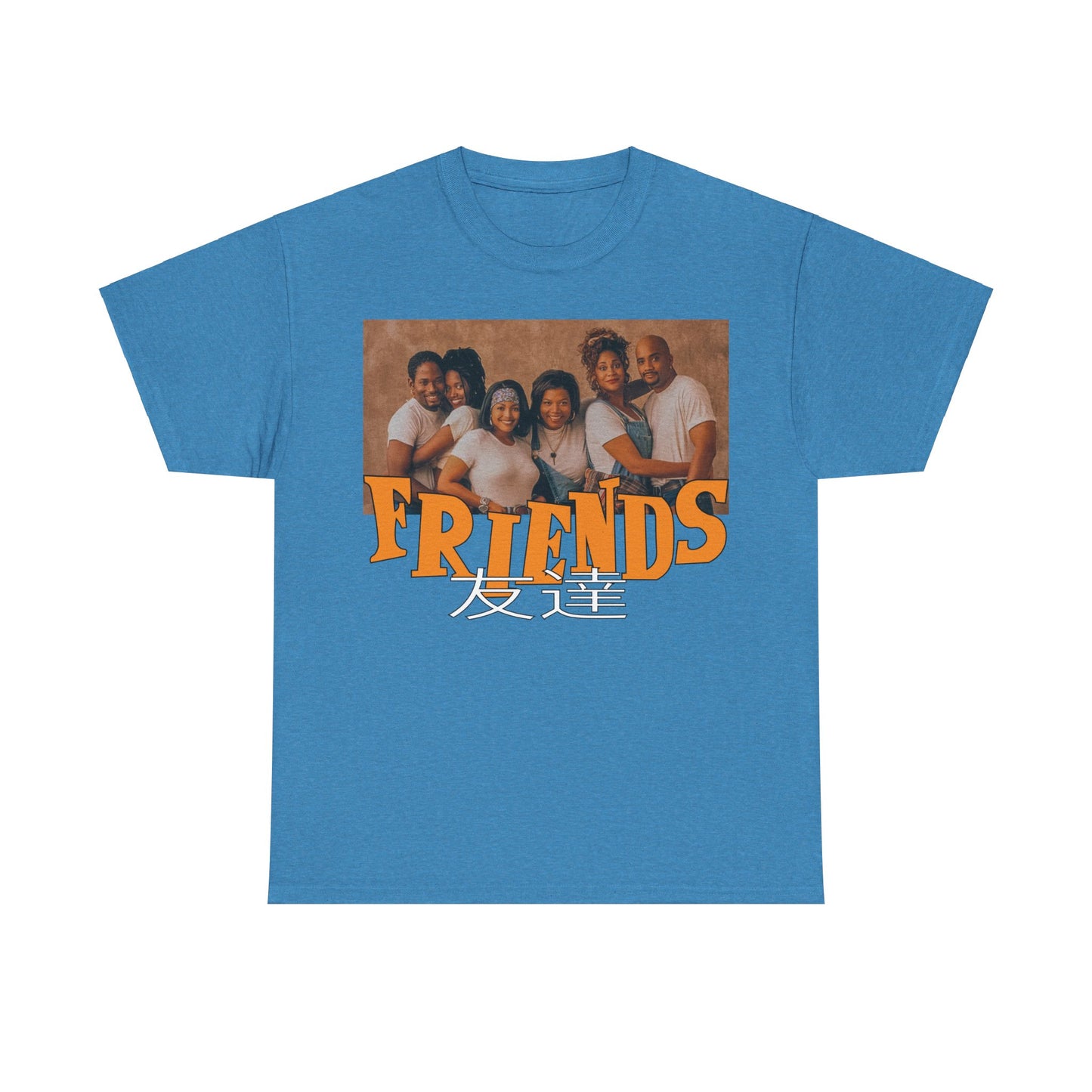 SITCOM 1990NOW!: "FRIENDS" (LIVING SINGLE) Unisex Heavy Cotton Tee