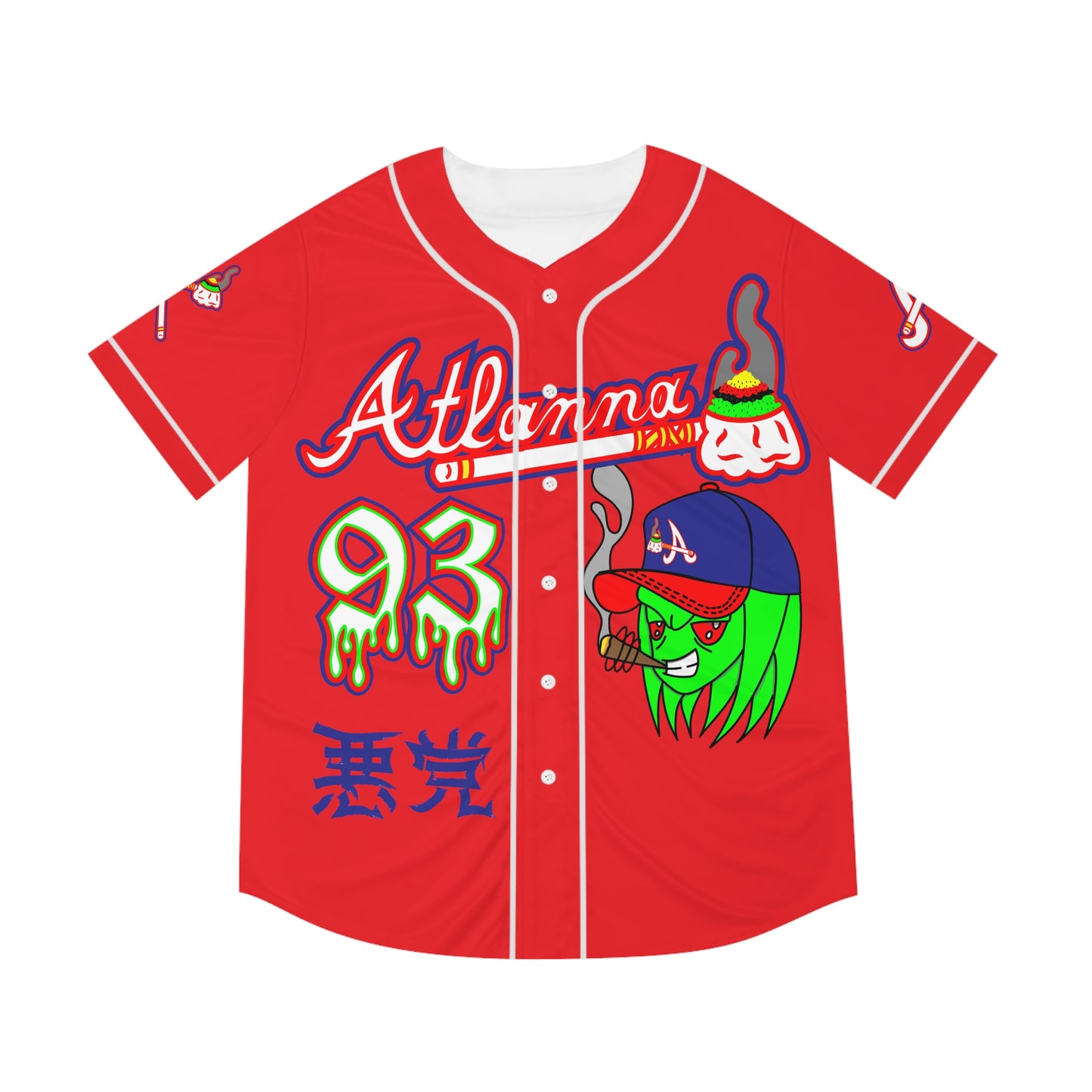 ROGU3 ALI3N: ATLANNA RED Baseball Jersey