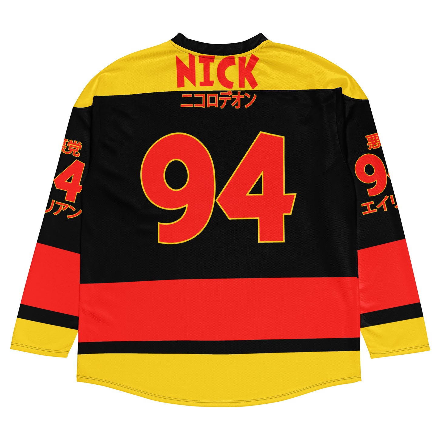 NICK: ALL ROGUE hockey fan jersey