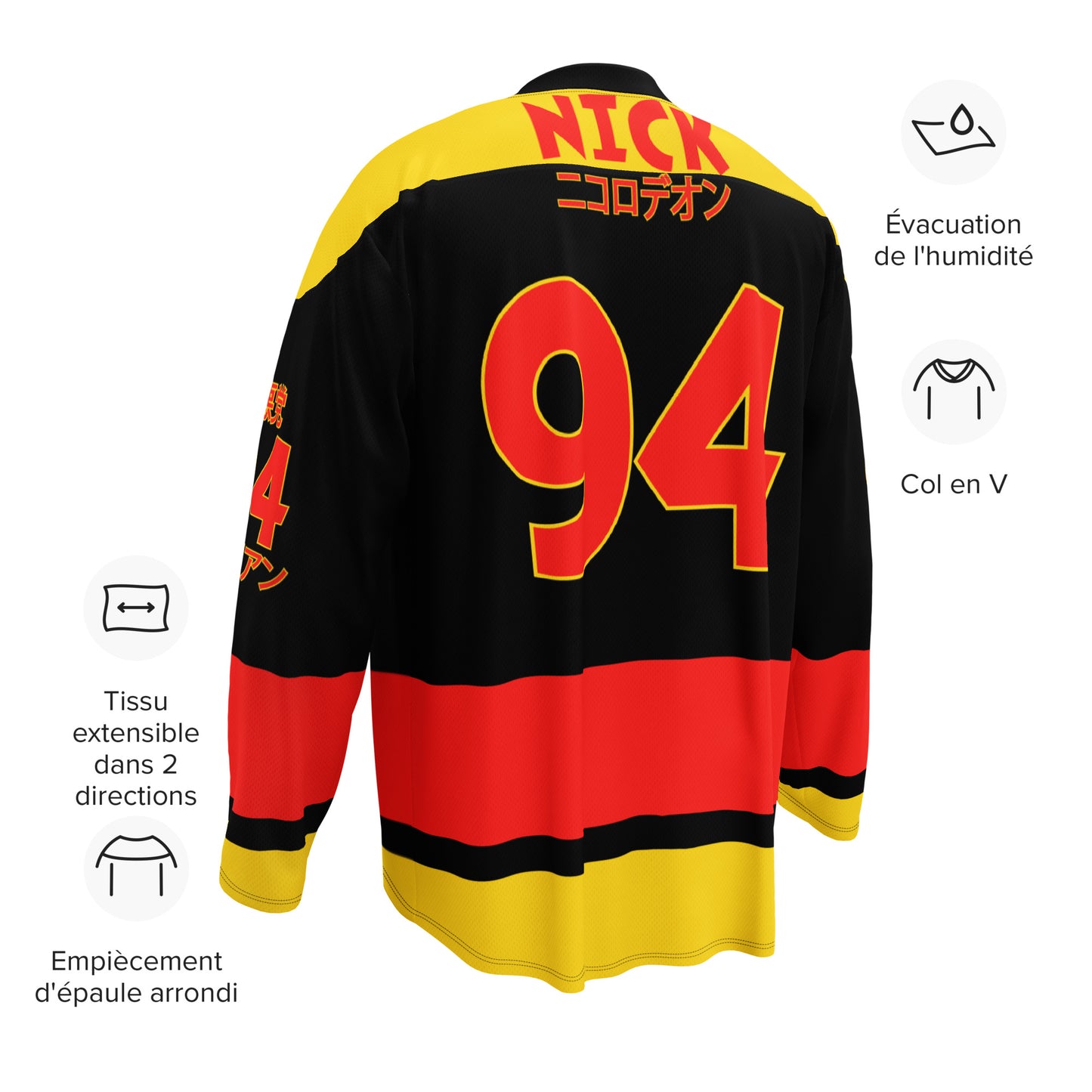 NICK: ALL ROGUE hockey fan jersey