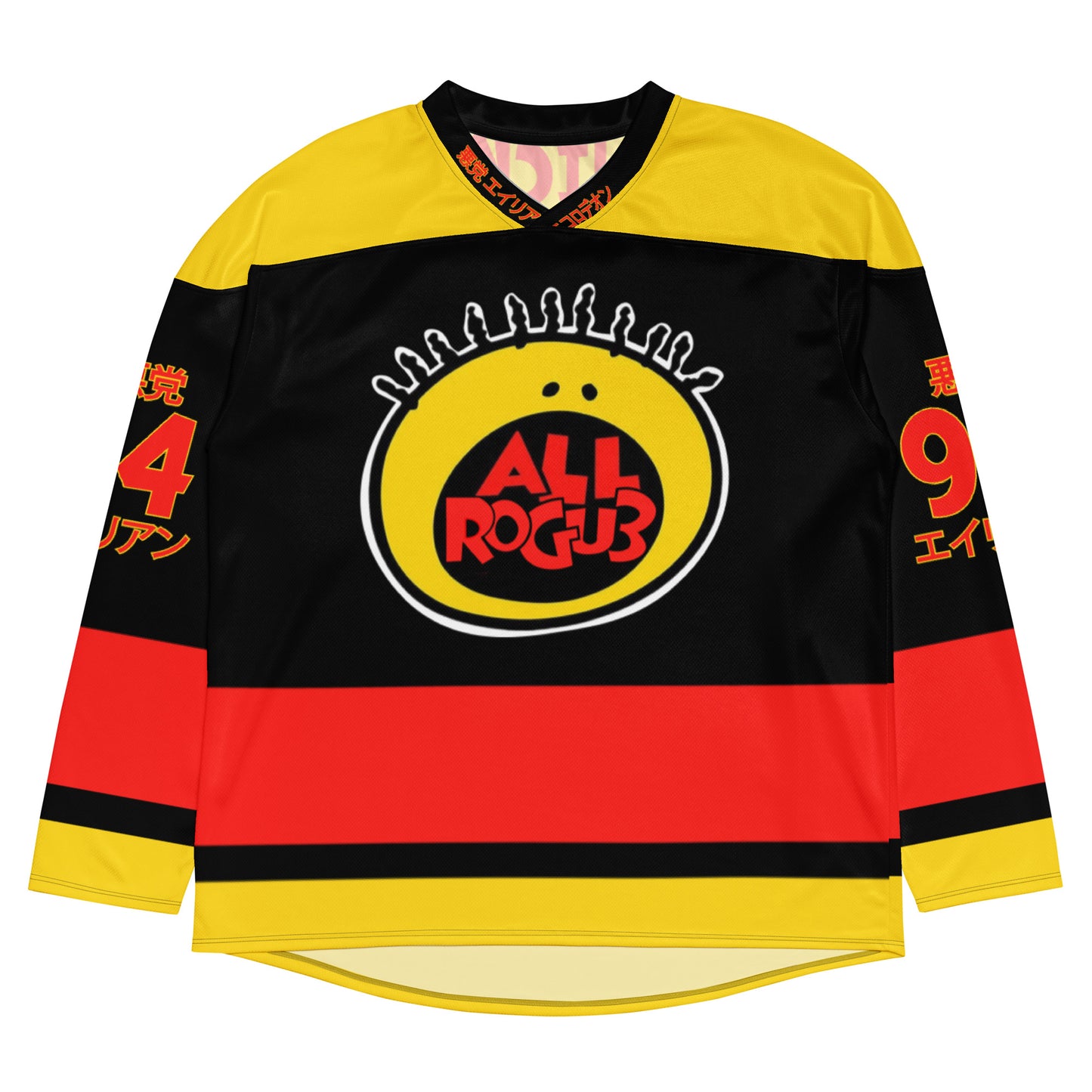 NICK: ALL ROGUE hockey fan jersey