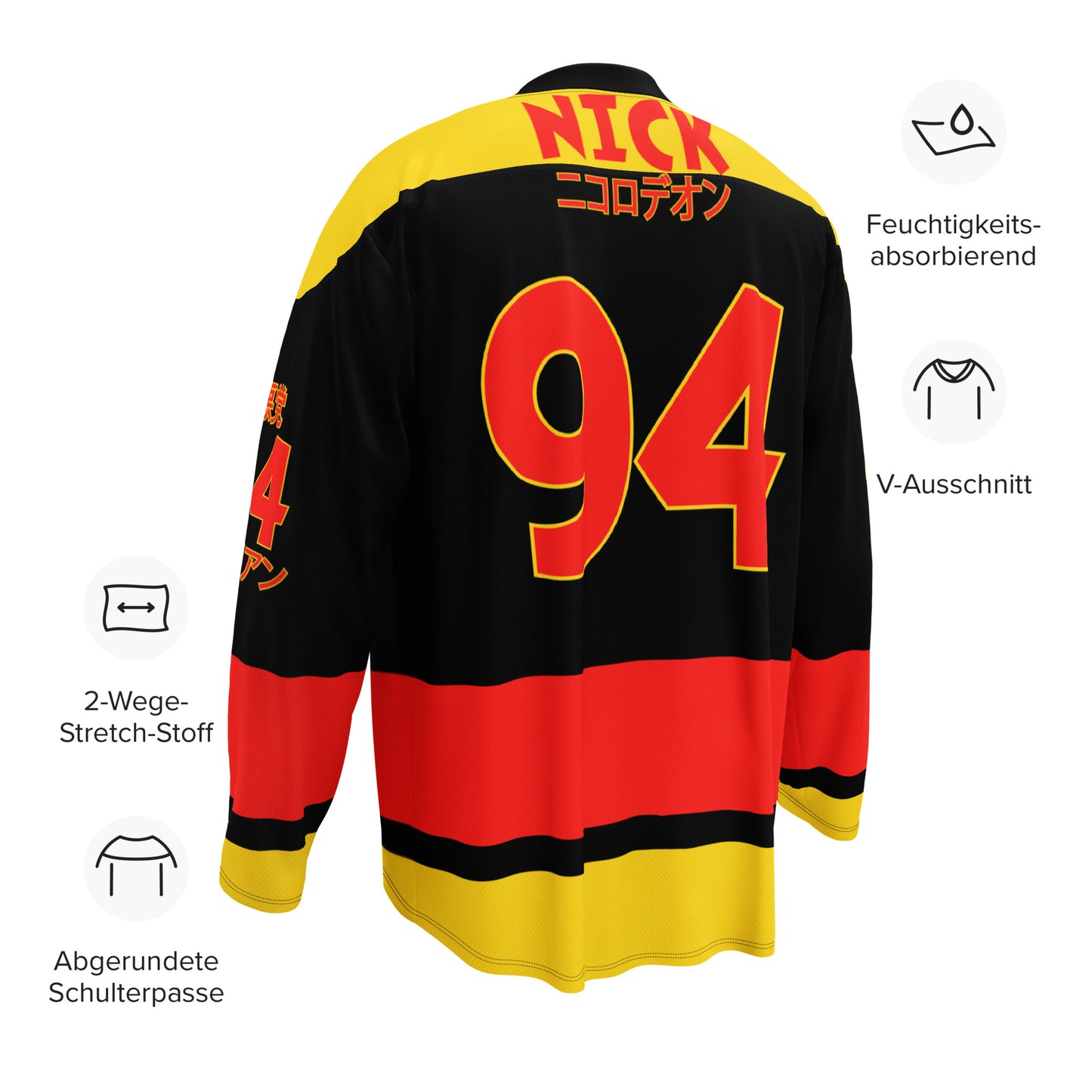 NICK: ALL ROGUE hockey fan jersey