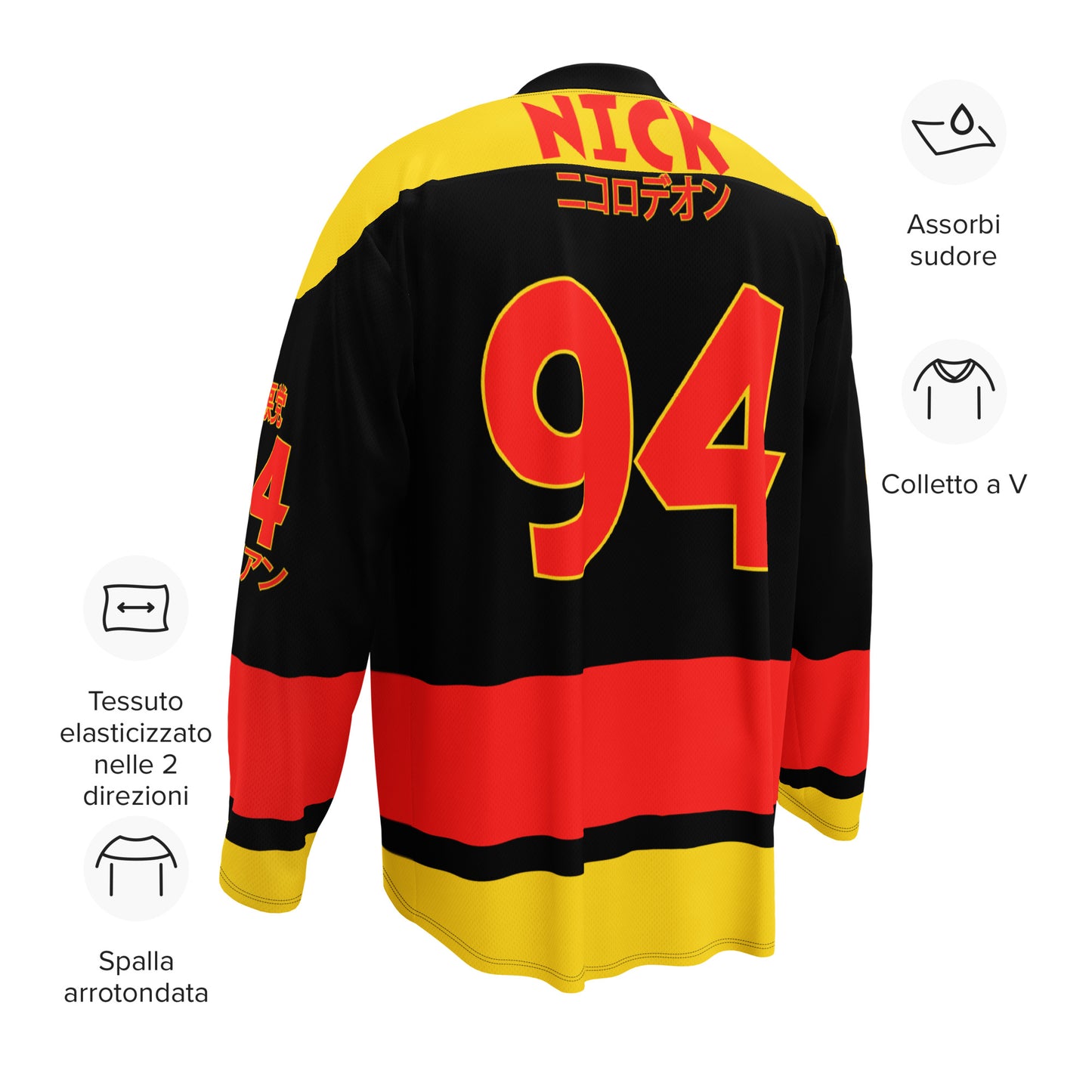 NICK: ALL ROGUE hockey fan jersey