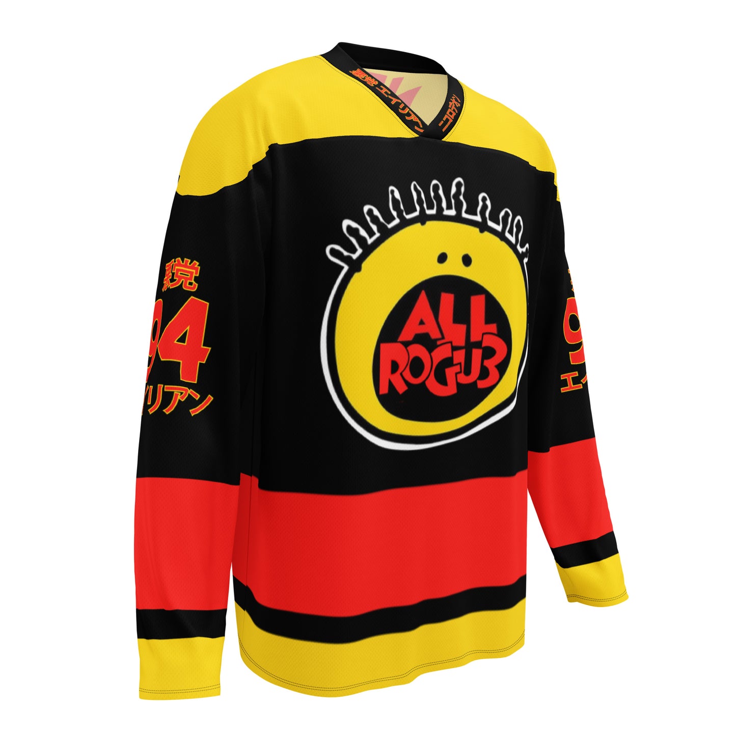 NICK: ALL ROGUE hockey fan jersey