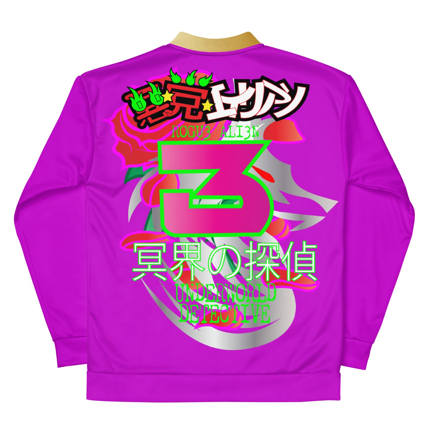 YU YU HAKUSHO: KURAMA Unisex Bomber Jacket