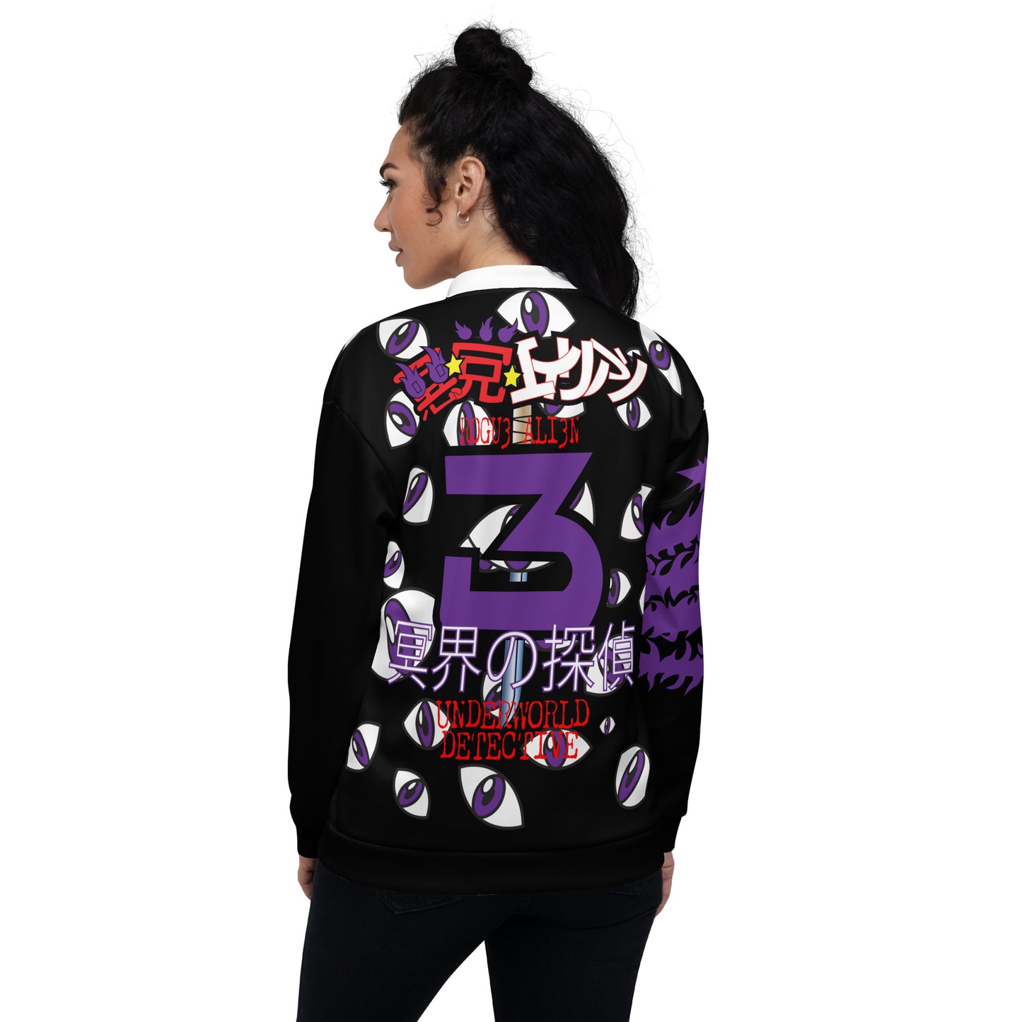 YU YU HAKUSHO: HIEI Unisex Bomber Jacket