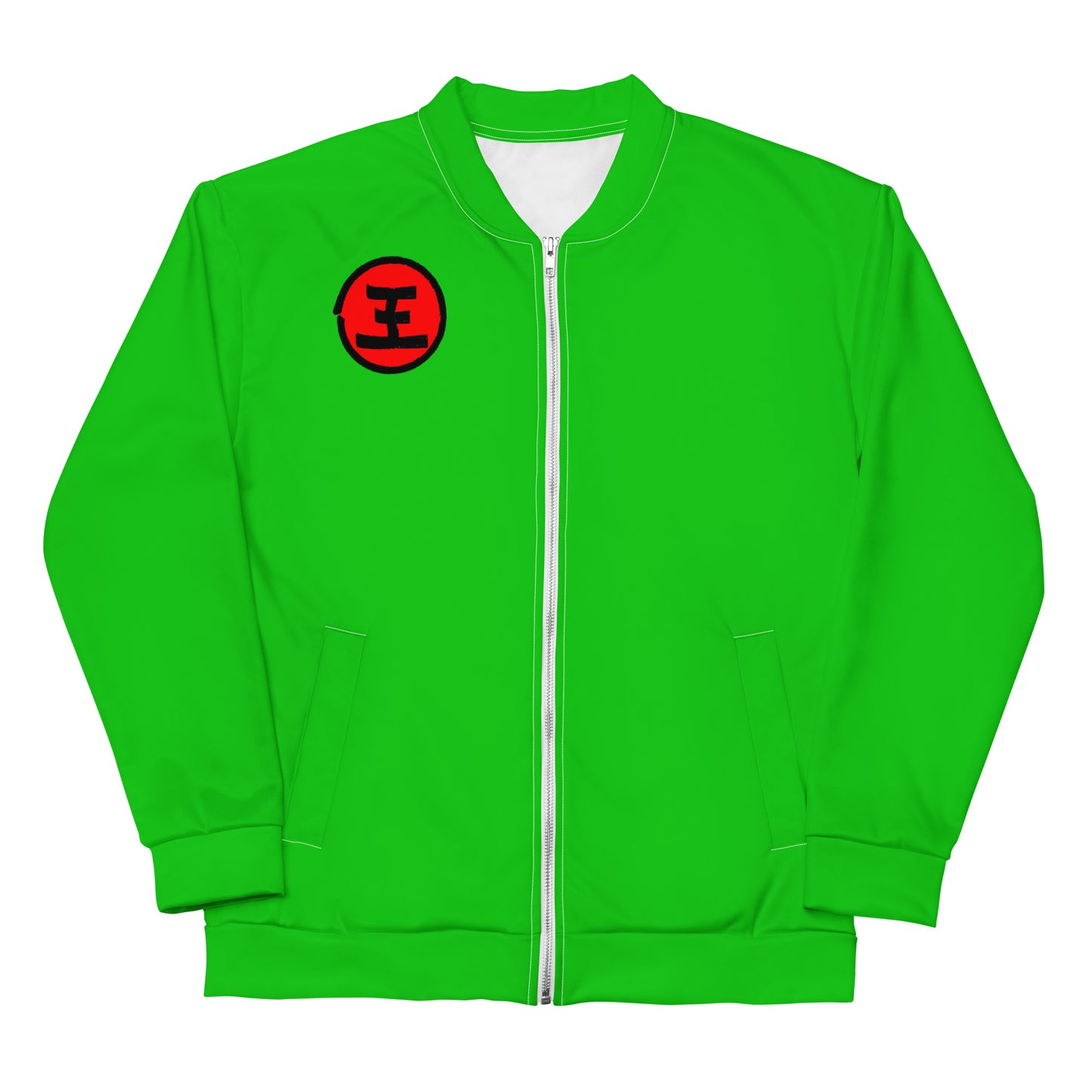 YU YU HAKUSHO:  YUSUKE Jacket