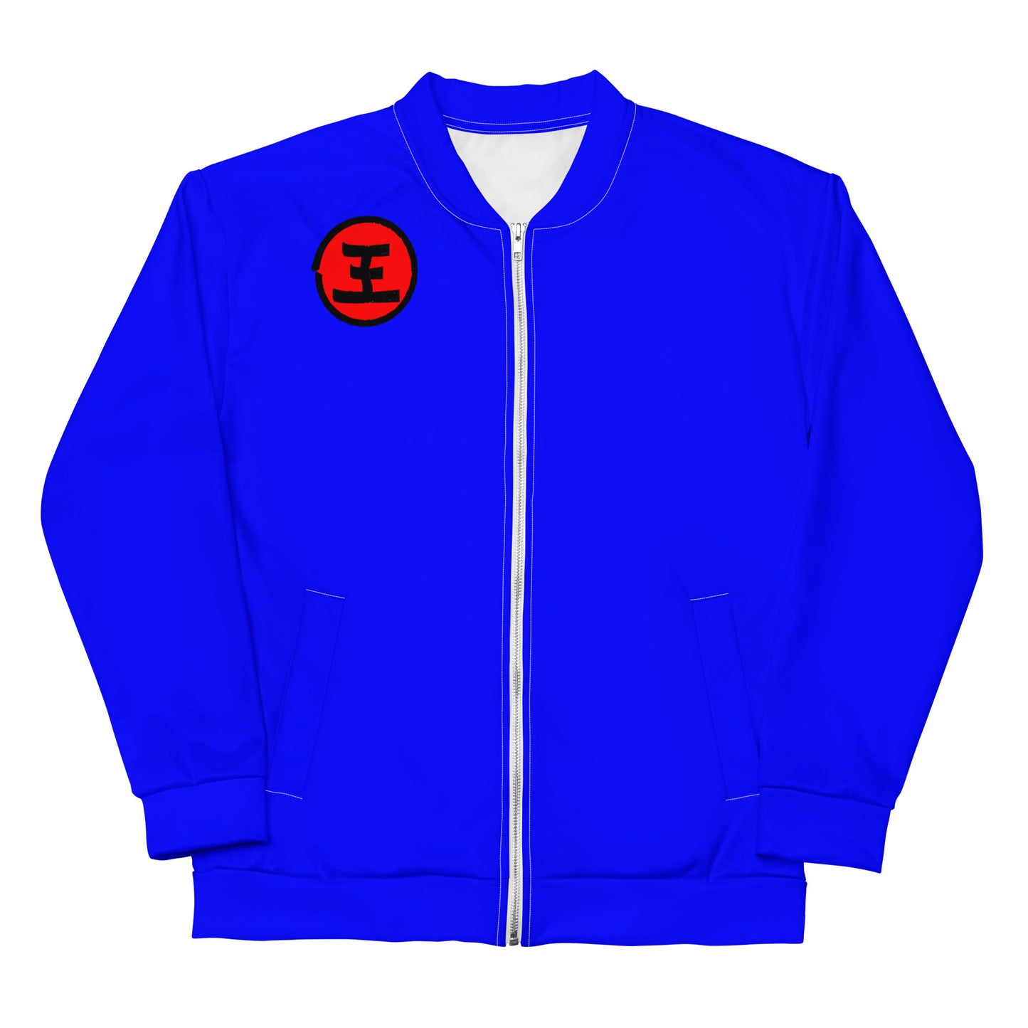 YU YU HAKUSHO: KUWABARA Unisex Bomber Jacket