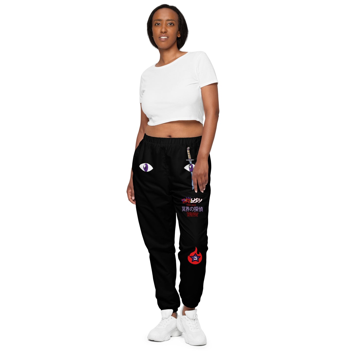 YU YU HAKUSHO: HIEI Unisex track pants