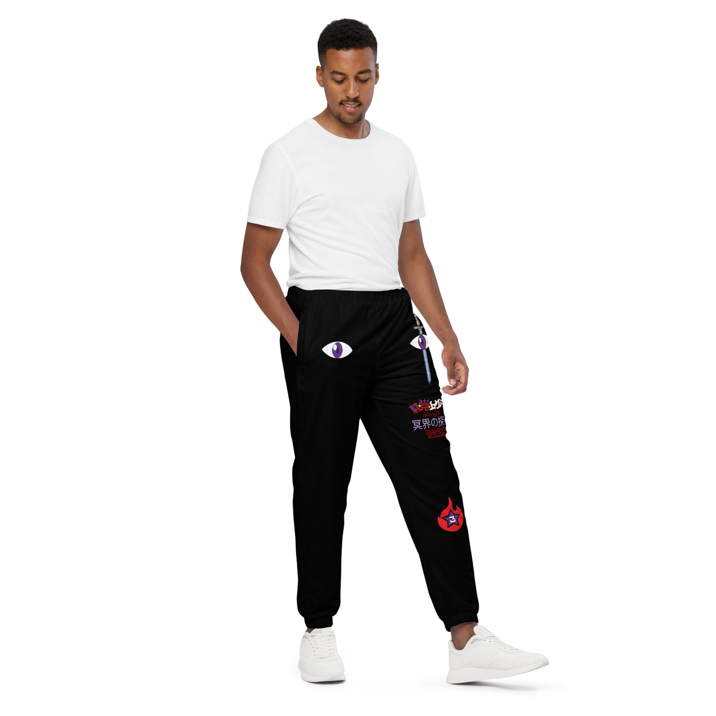 YU YU HAKUSHO: HIEI Unisex track pants