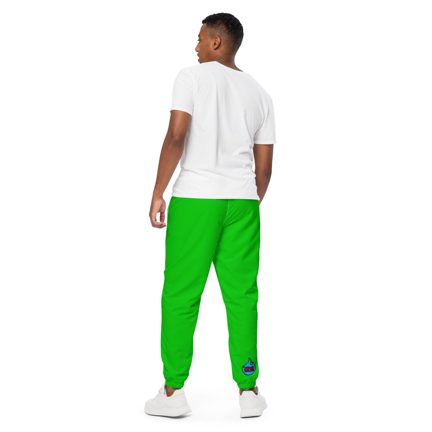 YU YU HAKUSHO: YUSUKE Unisex track pants