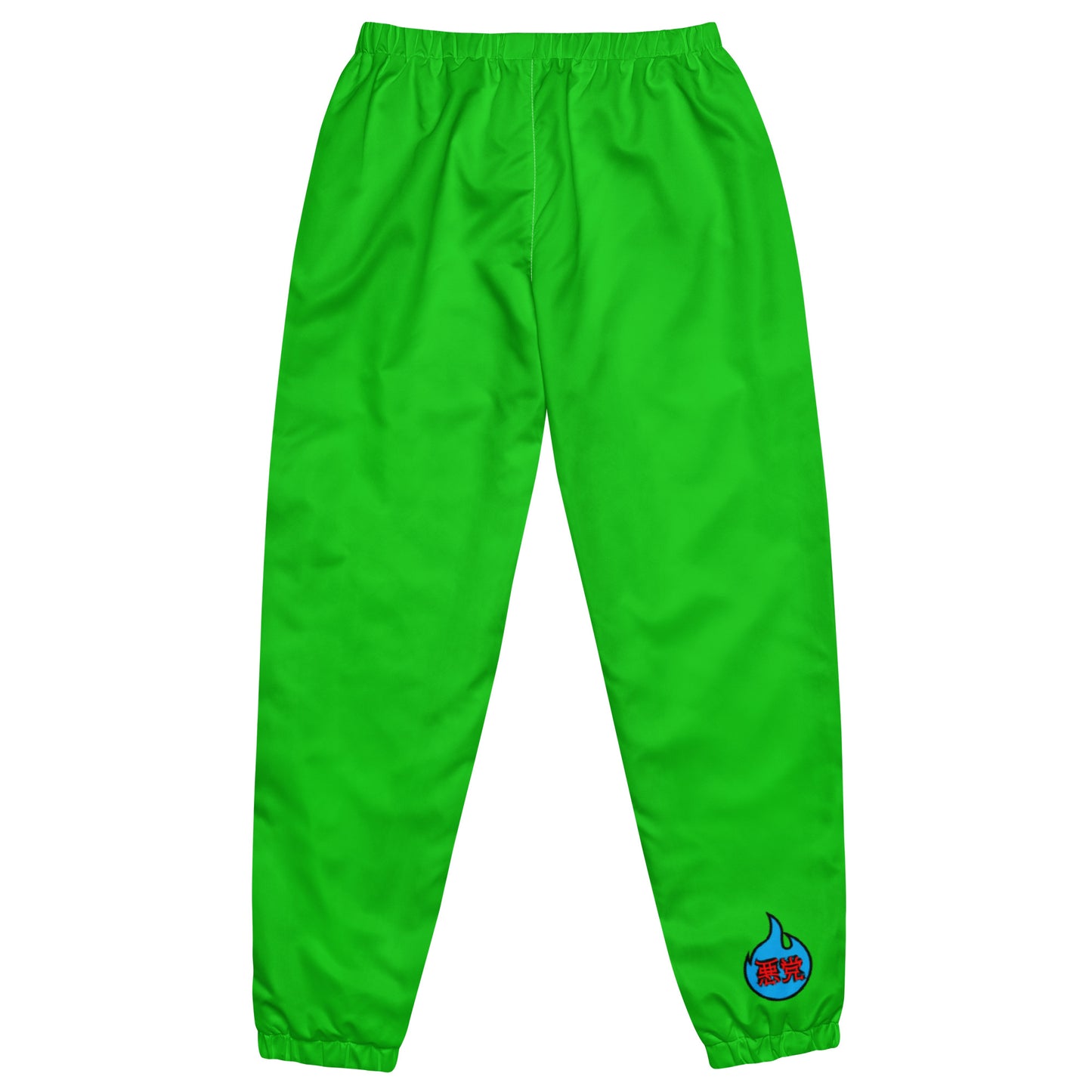 YU YU HAKUSHO: YUSUKE Unisex track pants