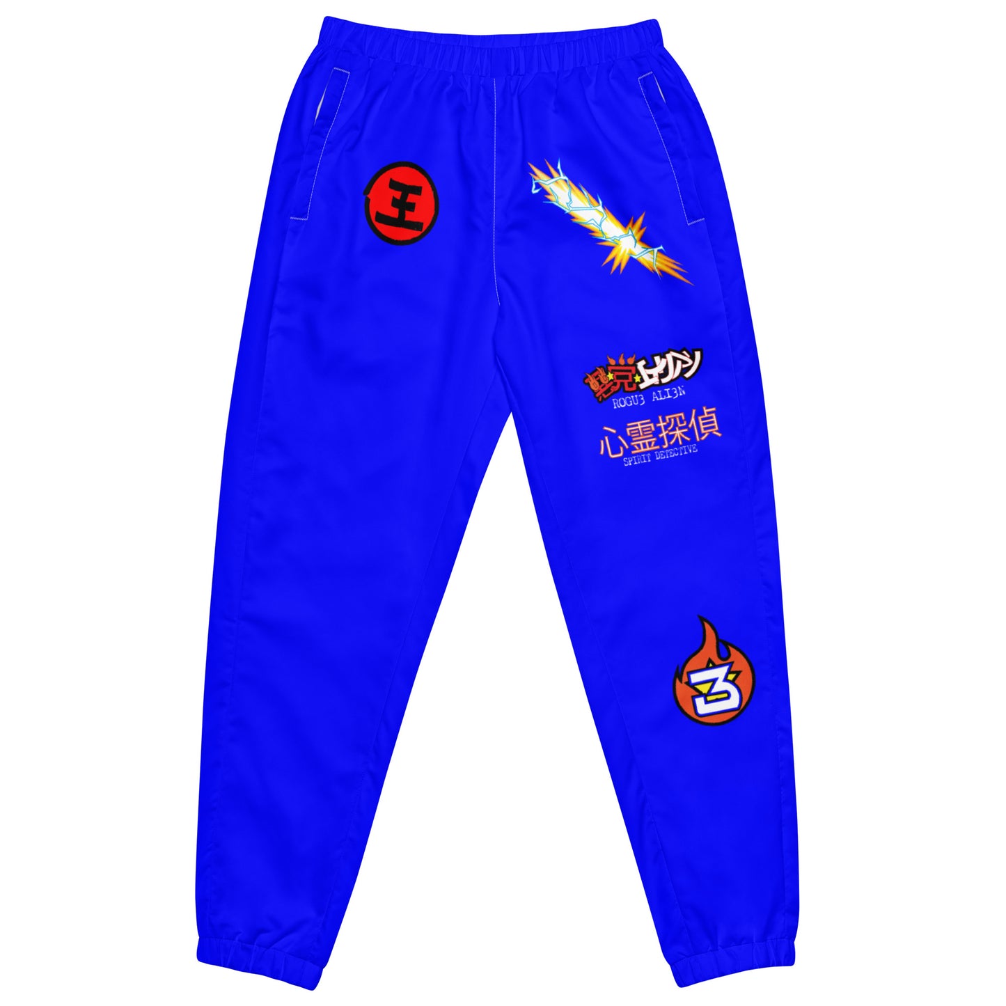 YU YU HAKUSHO: KUWABARA Unisex track pants