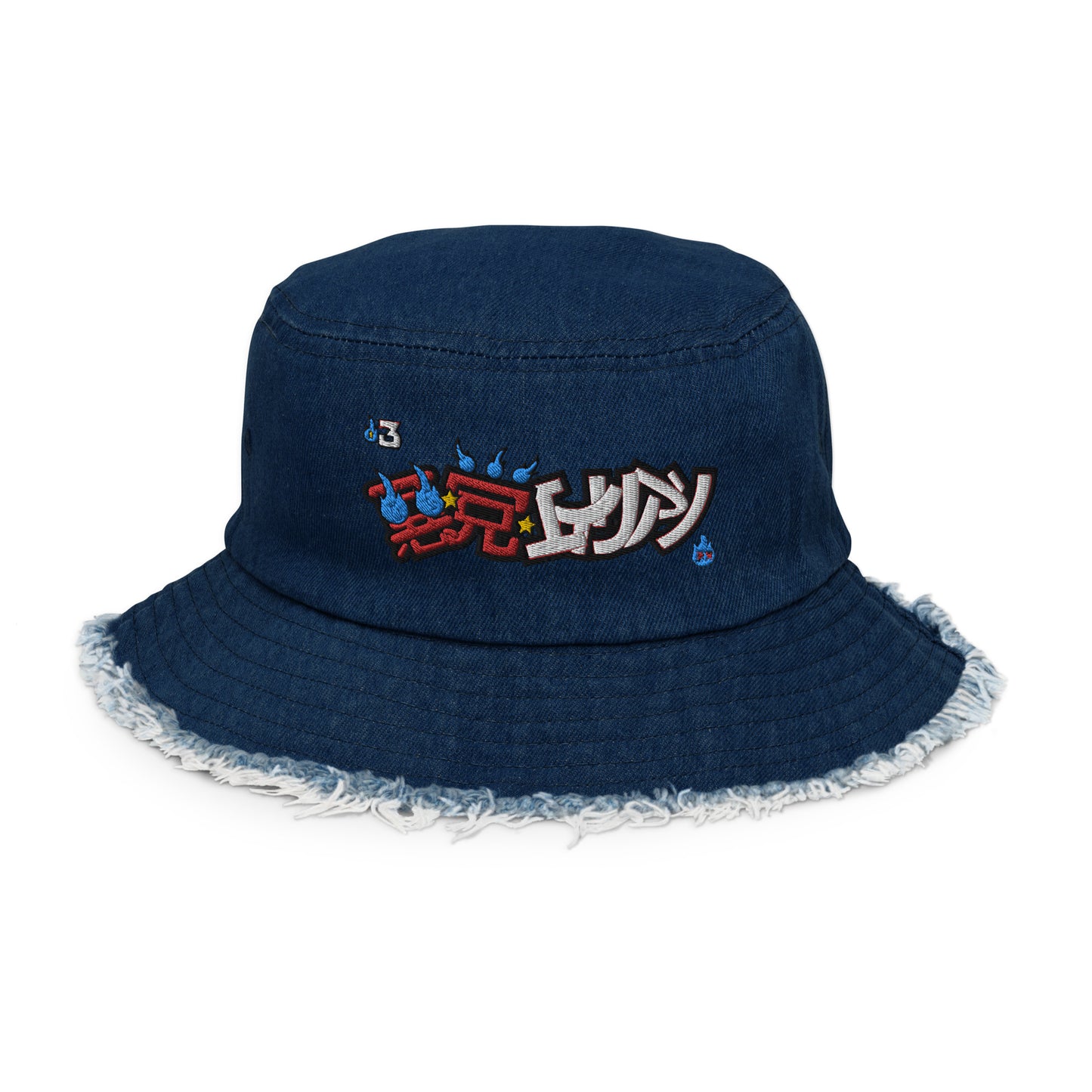 YU YU HAKUSHO Distressed denim bucket hat