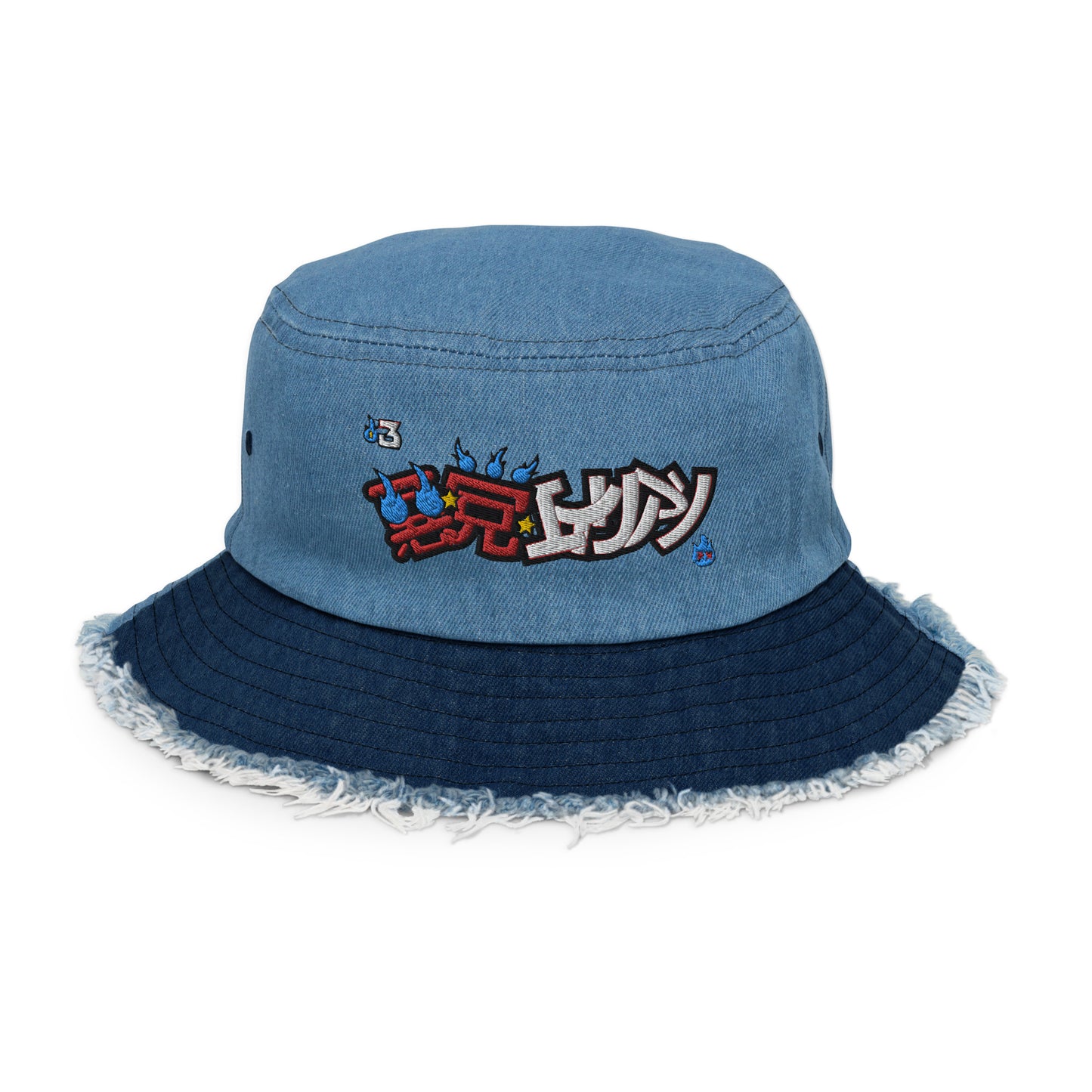 YU YU HAKUSHO Distressed denim bucket hat