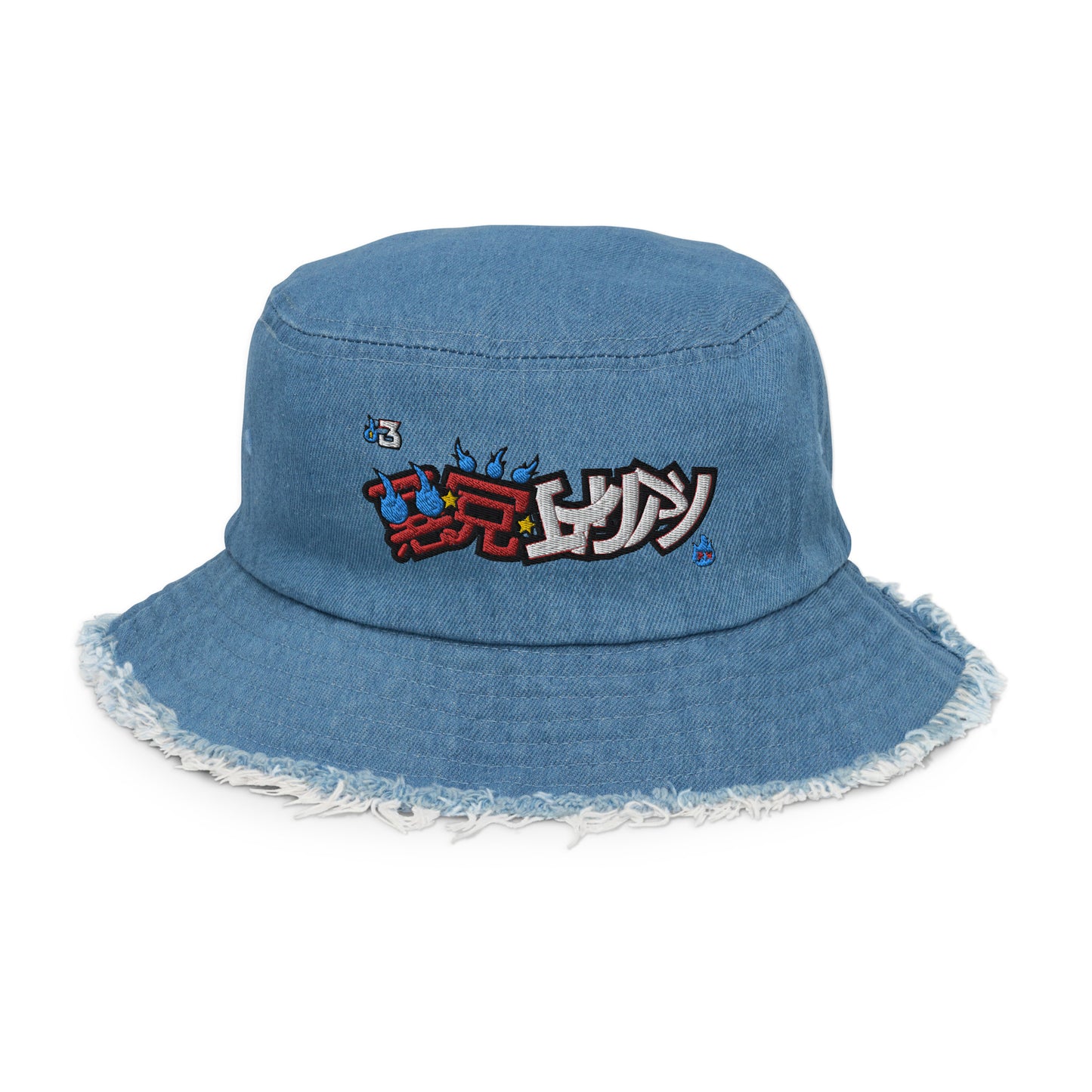 YU YU HAKUSHO Distressed denim bucket hat