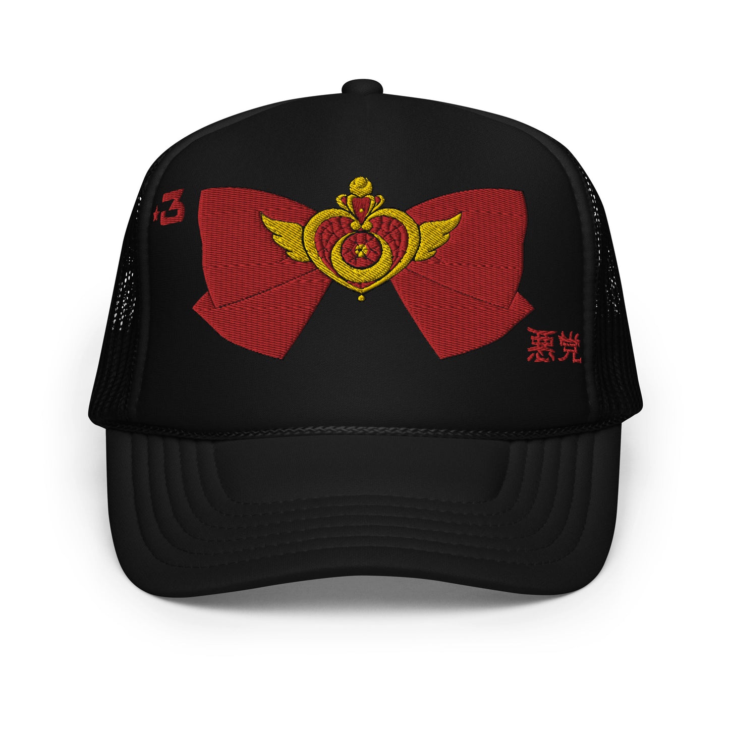 SAILOR MOON: Foam trucker hat