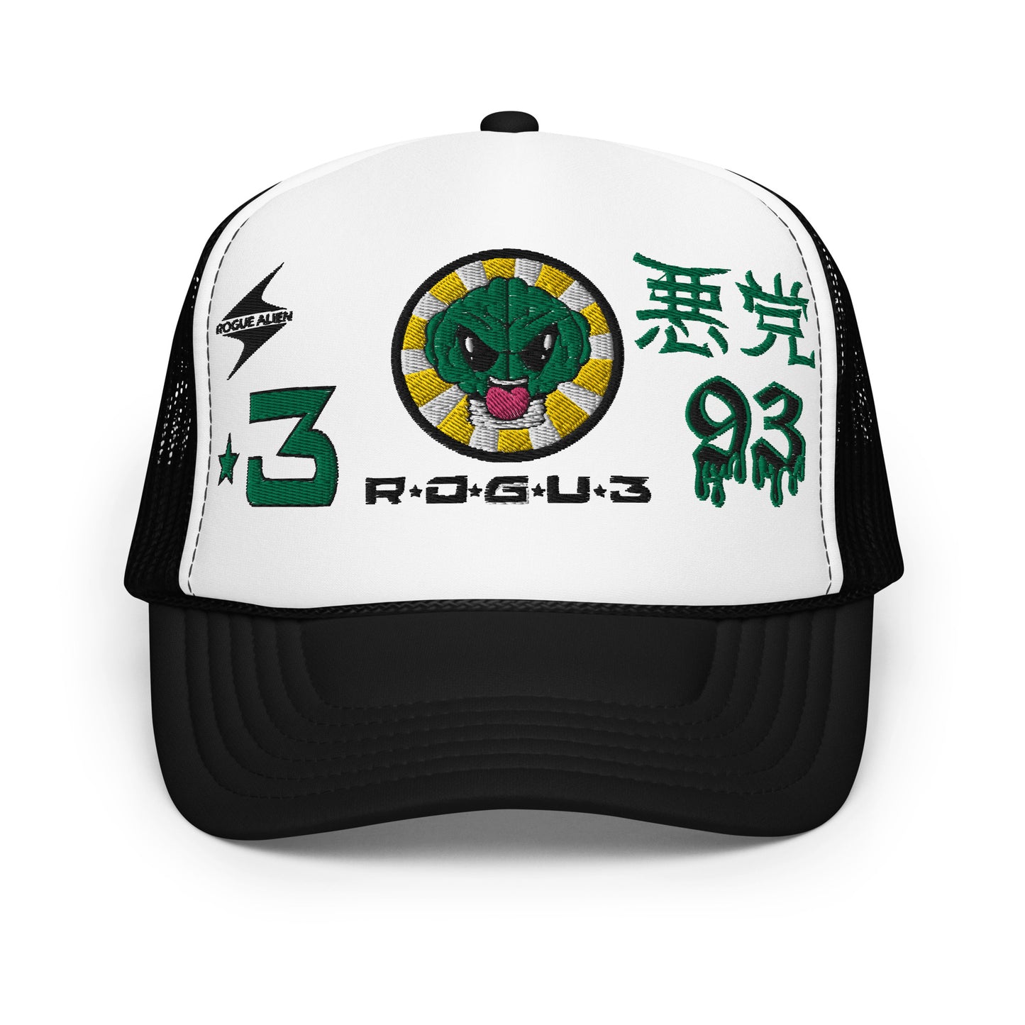 R*O*U*G*3 Foam trucker hat