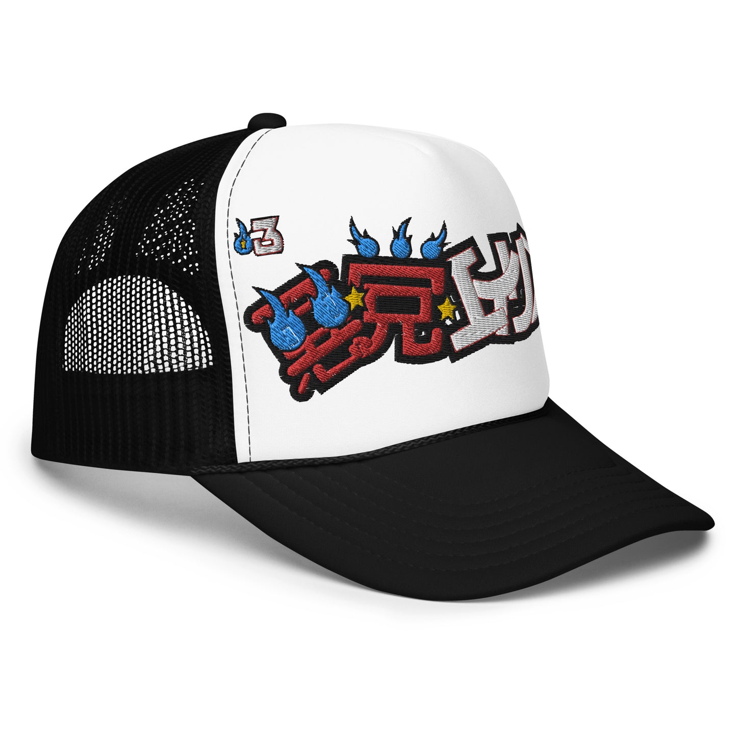 YU YU HAKUSHO: Foam trucker hat