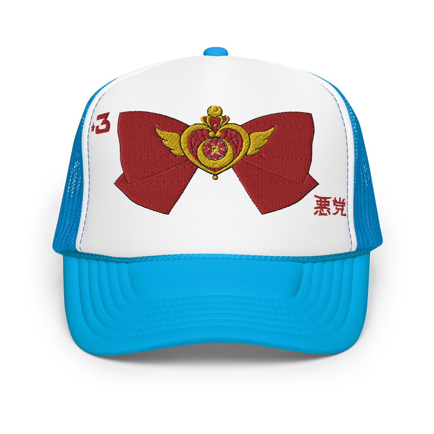 SAILOR MOON: Foam trucker hat