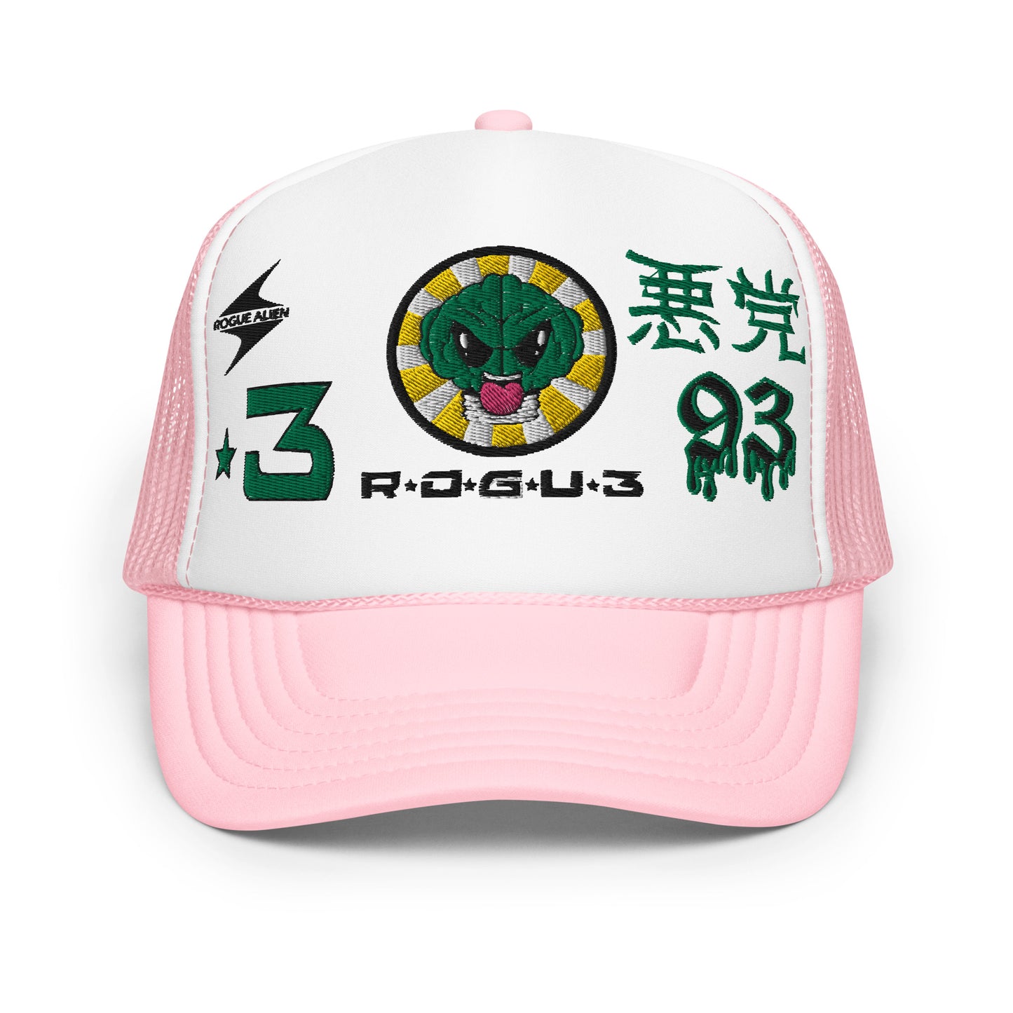 R*O*U*G*3 Foam trucker hat