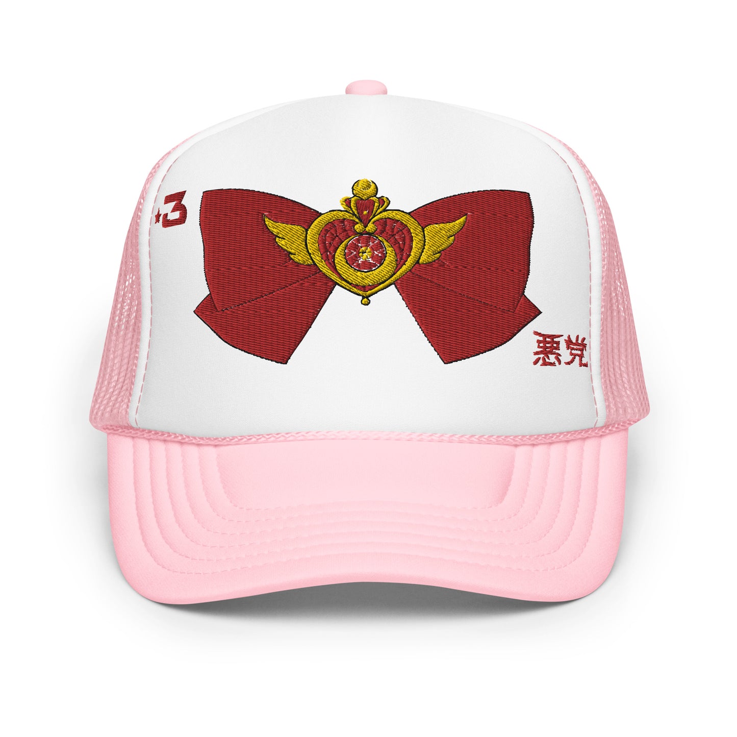 SAILOR MOON: Foam trucker hat