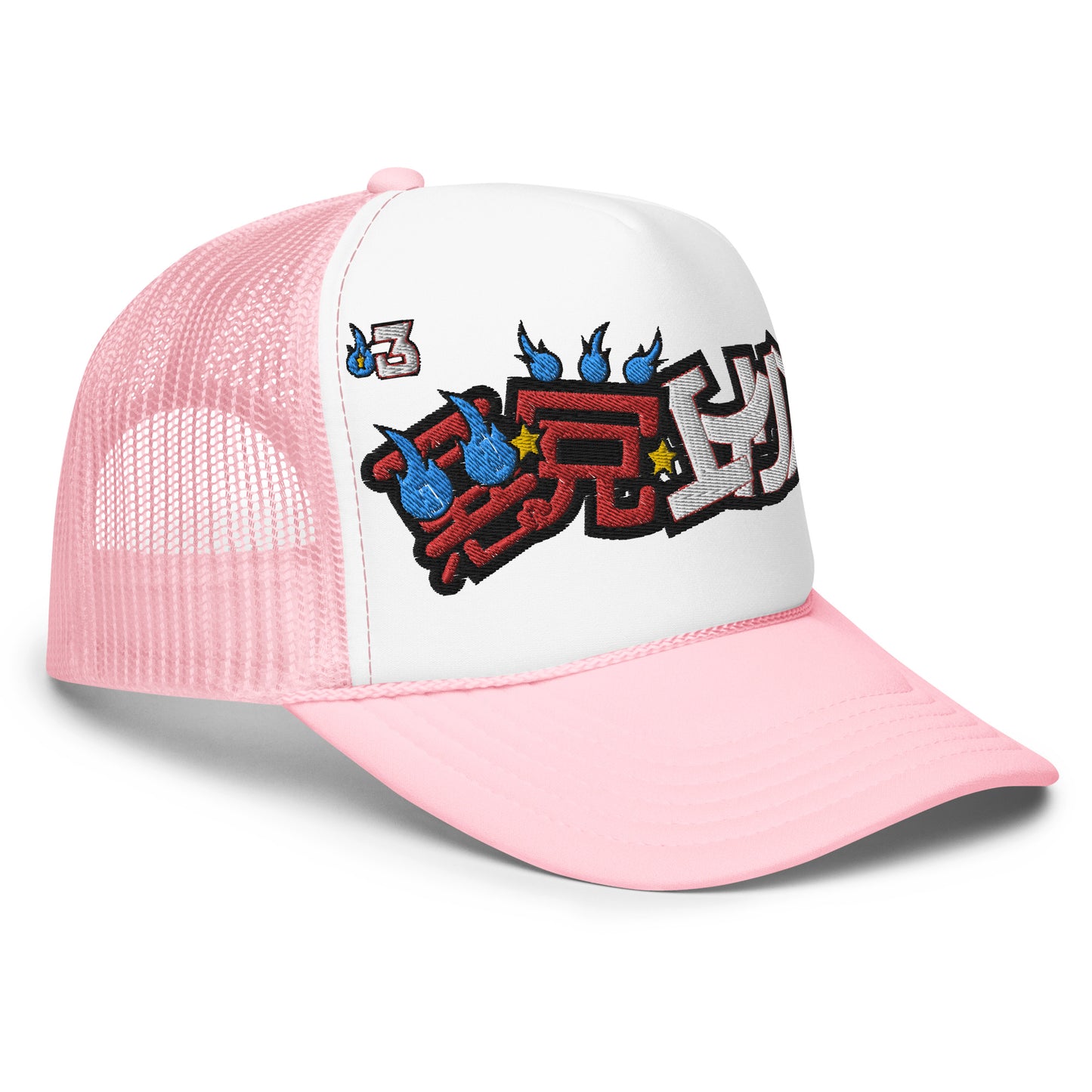 YU YU HAKUSHO: Foam trucker hat