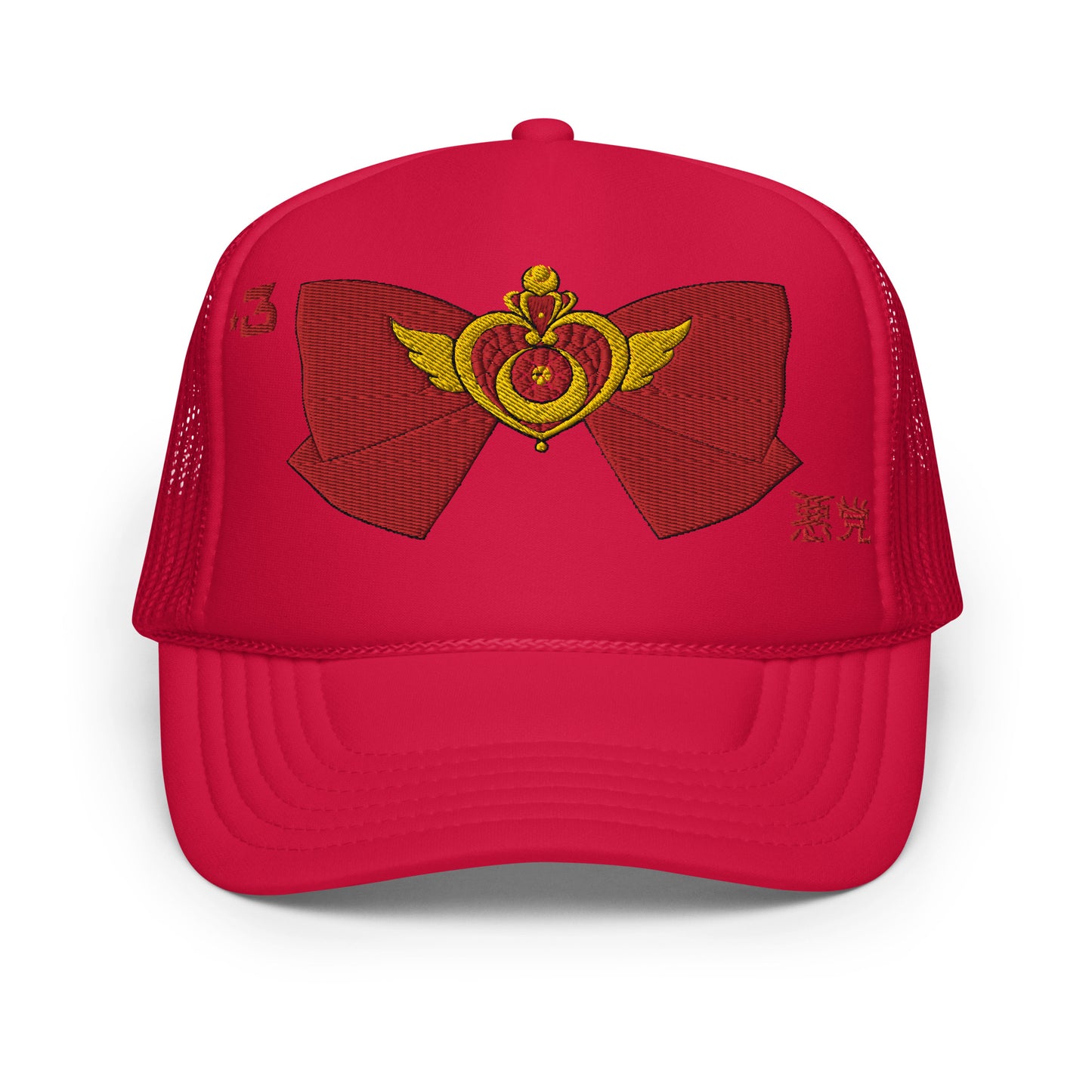 SAILOR MOON: Foam trucker hat