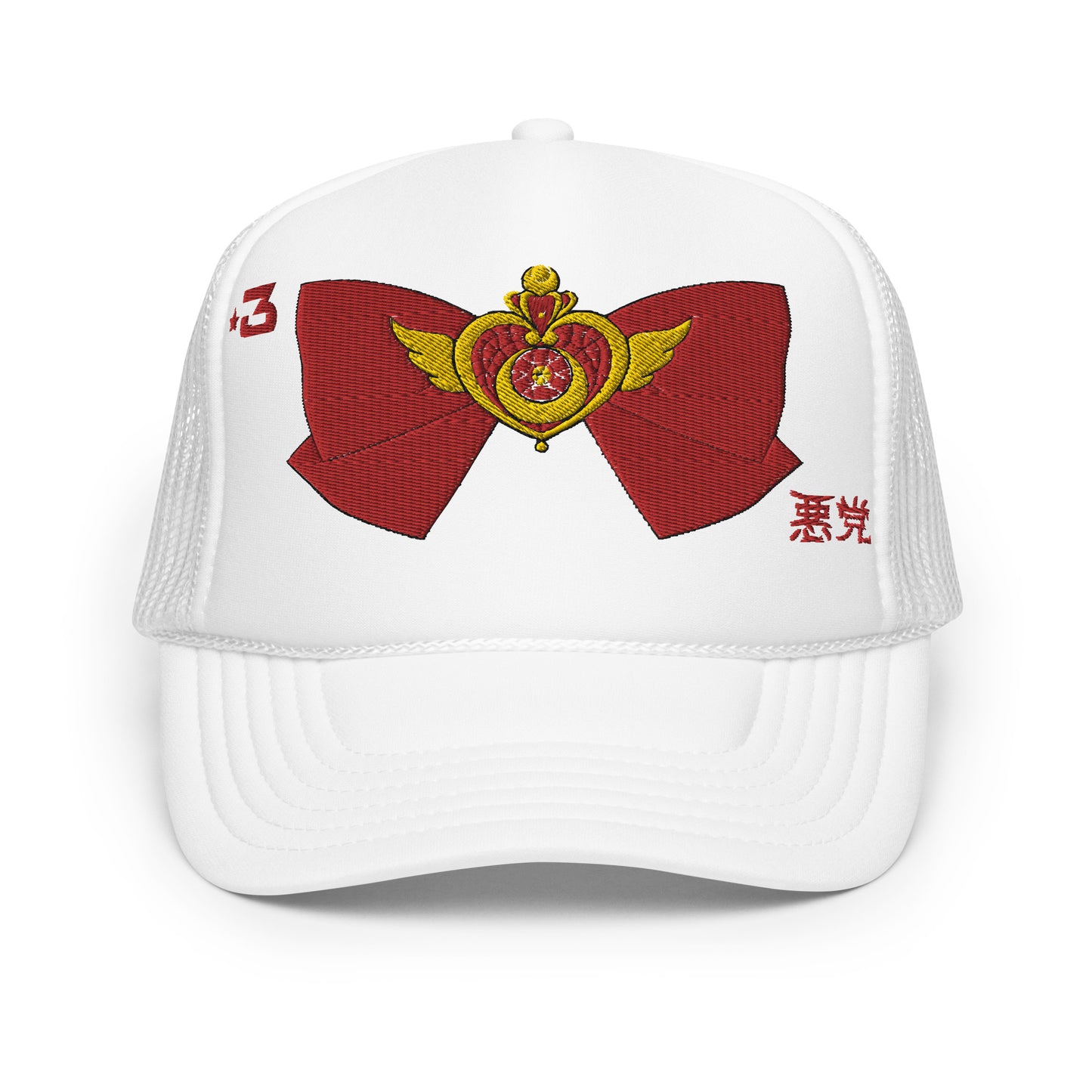 SAILOR MOON: Foam trucker hat