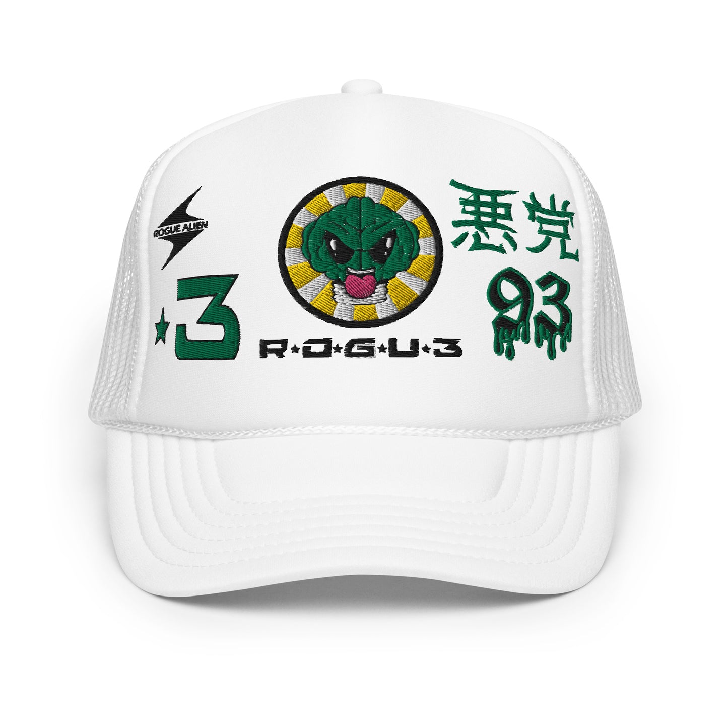 R*O*U*G*3 N.E.R.D. Foam trucker hat