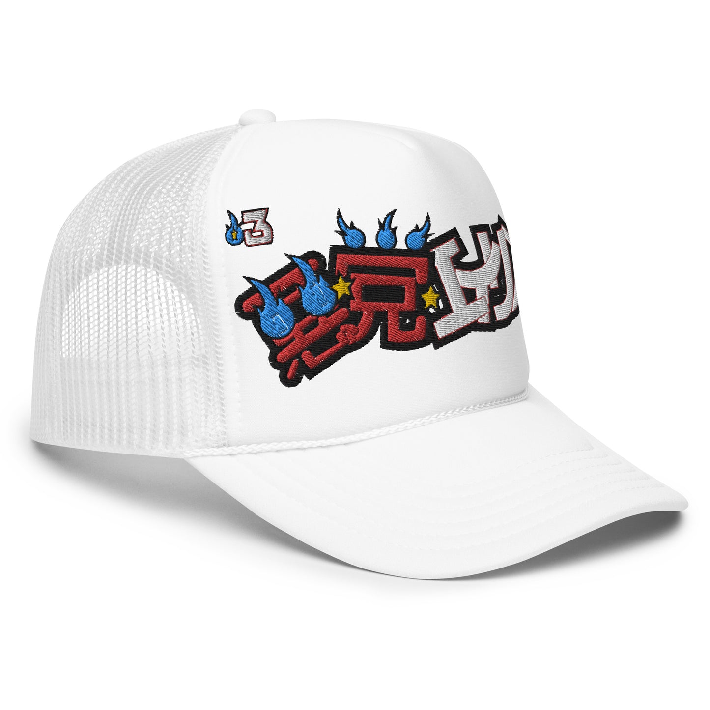 YU YU HAKUSHO: Foam trucker hat