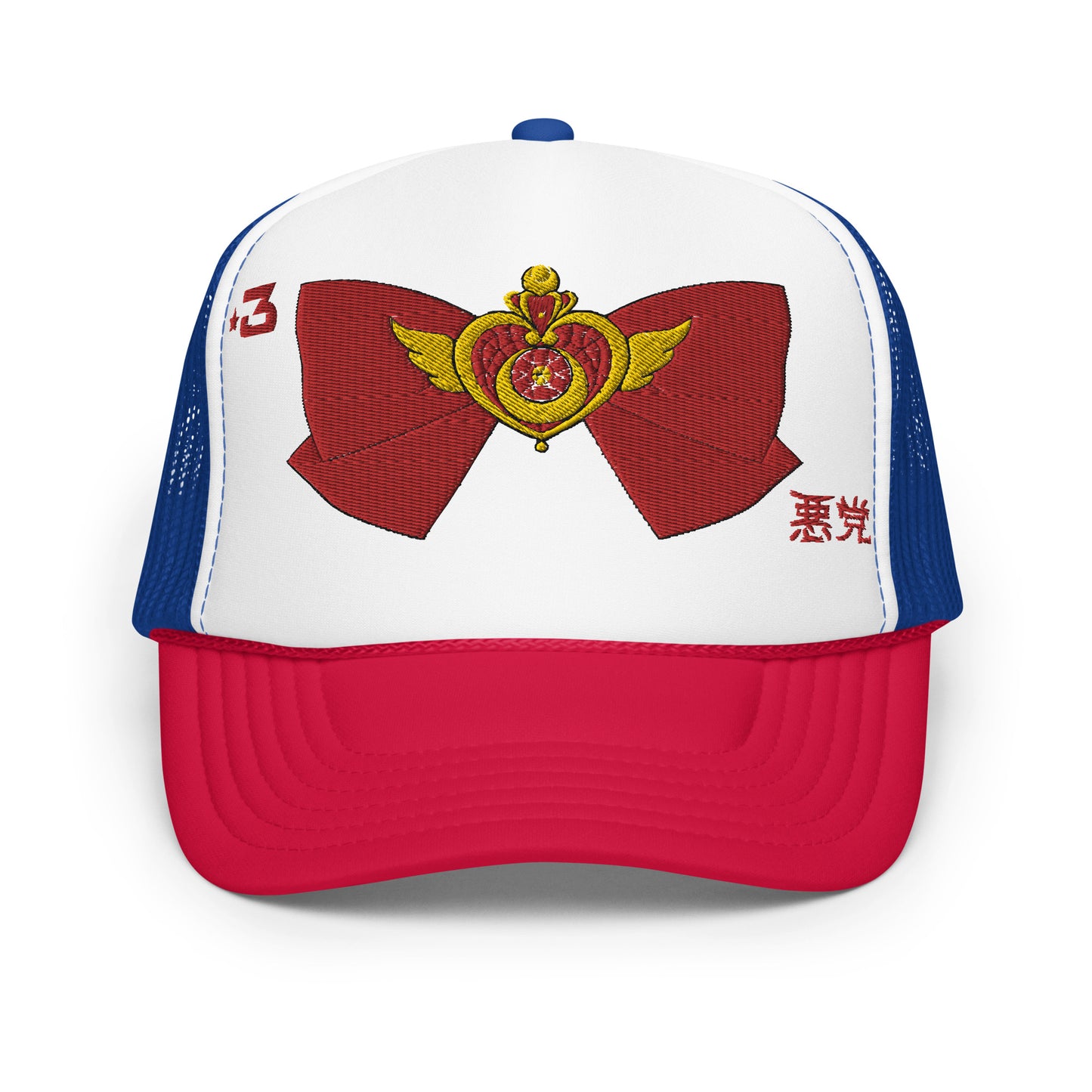 SAILOR MOON: Foam trucker hat