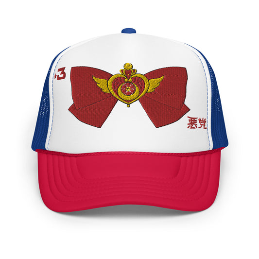 SAILORMOON: Foam trucker hat