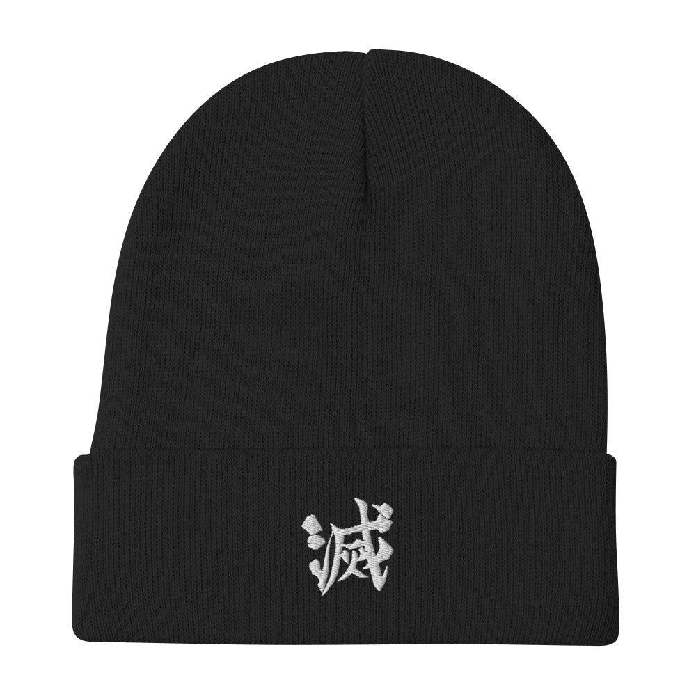 DEMON SLAYER: CORE Embroidered Beanie