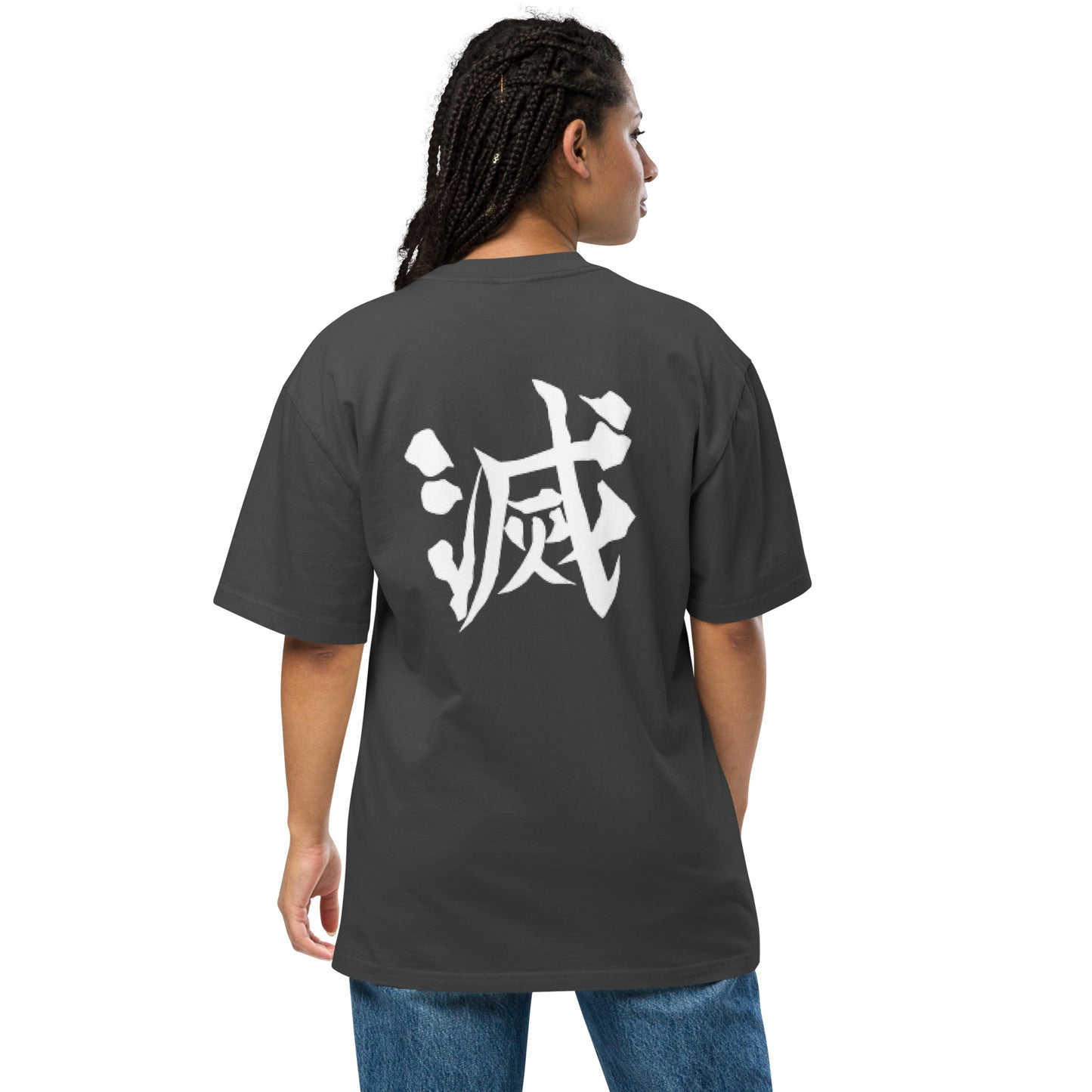 DEMON SLAYER: CORE  Oversized faded t-shirt