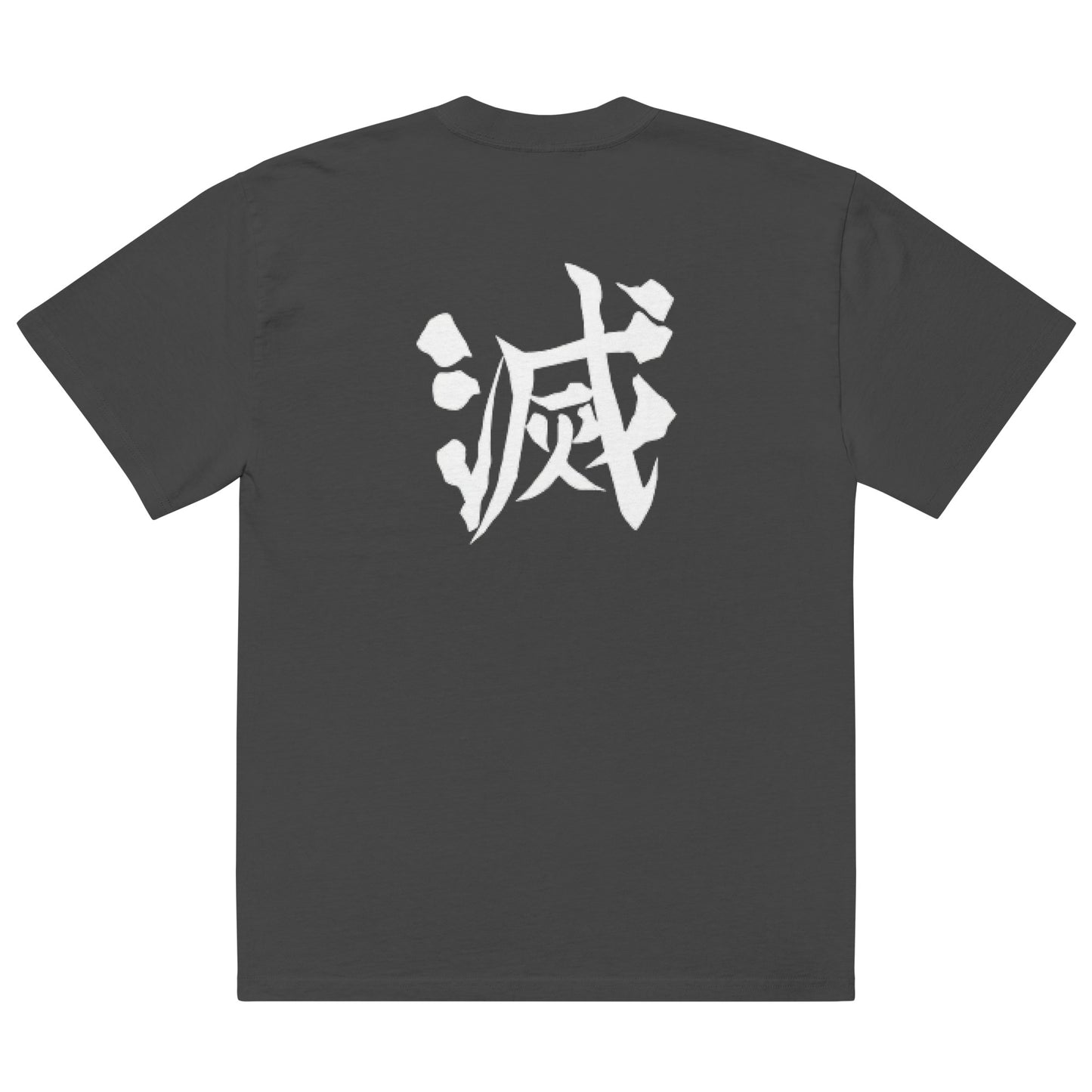 DEMON SLAYER: CORE  Oversized faded t-shirt